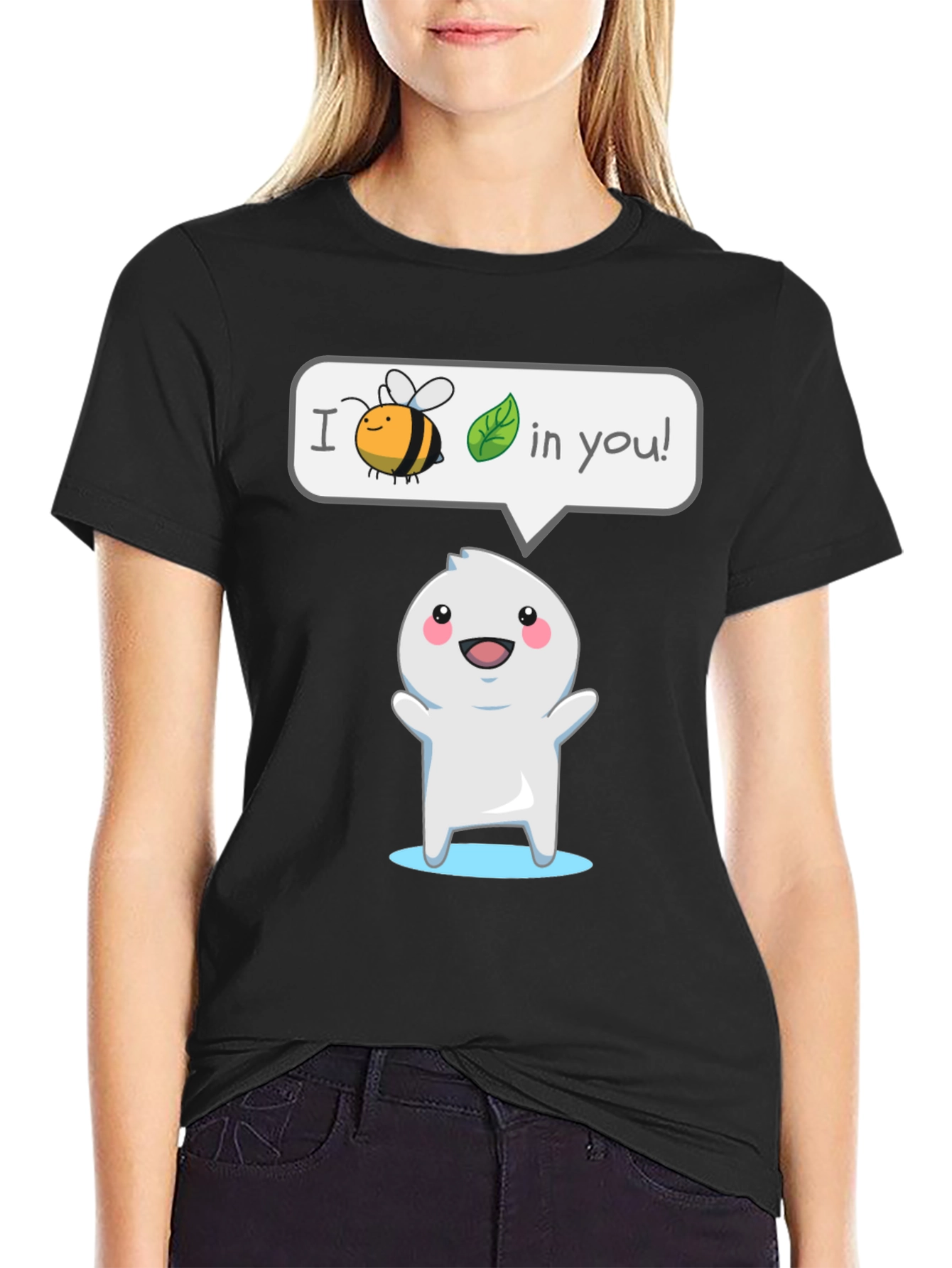 Black I Believe In You T-Shirt - Cute Cartoon Design view 2