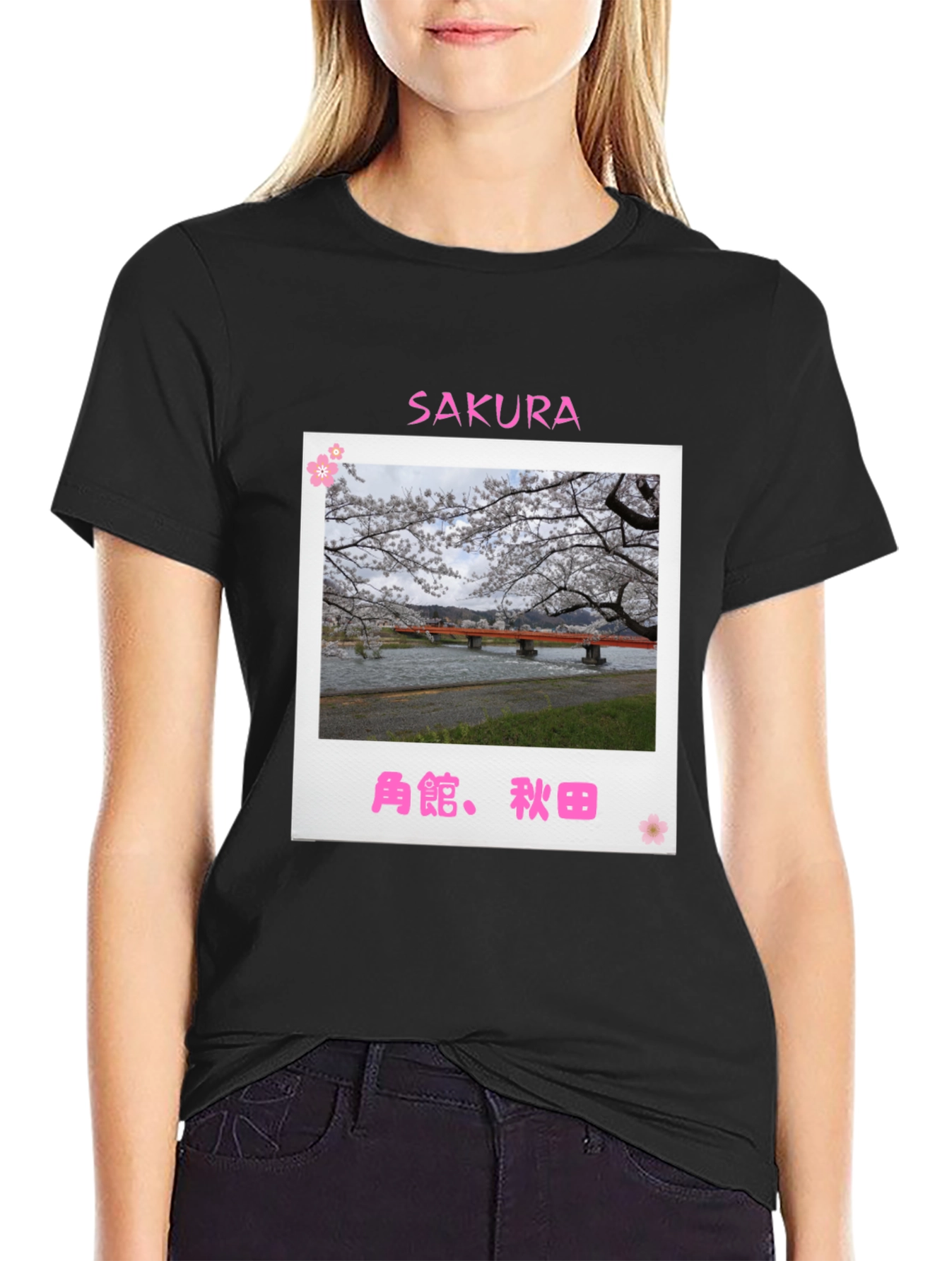 Black Sakura Bridge Black T-Shirt view 2