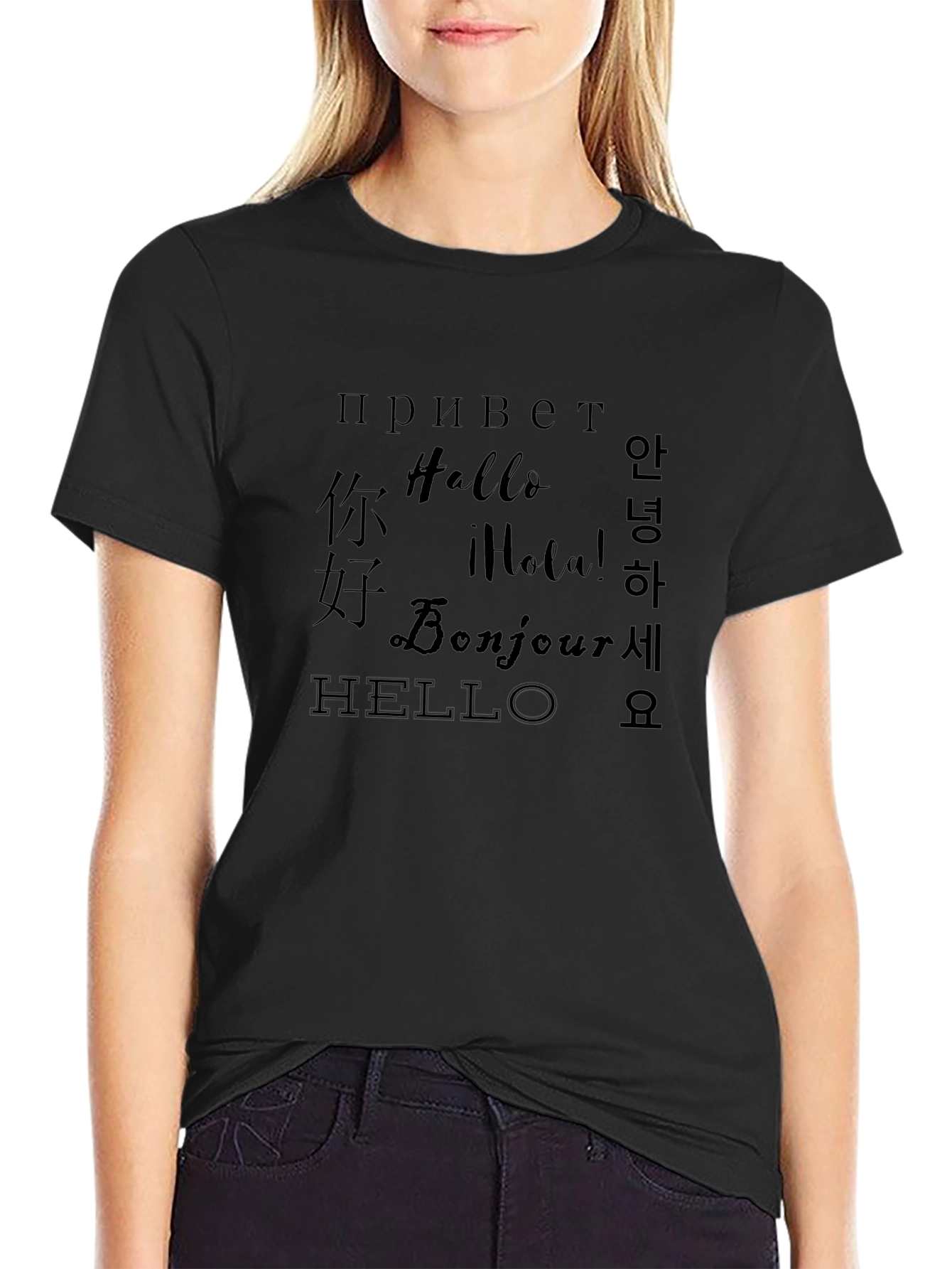 Black Multilingual Hello T-Shirt - Black view 2