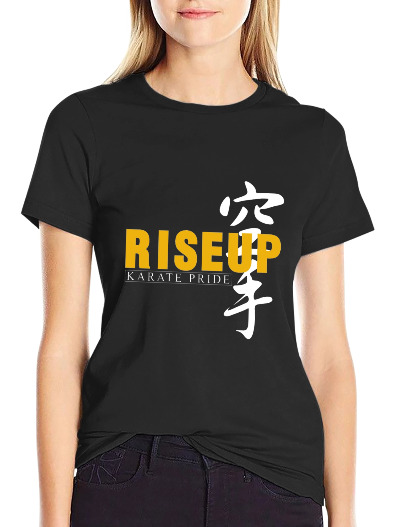 Black Rise Up Karate Pride Black T-Shirt view 2