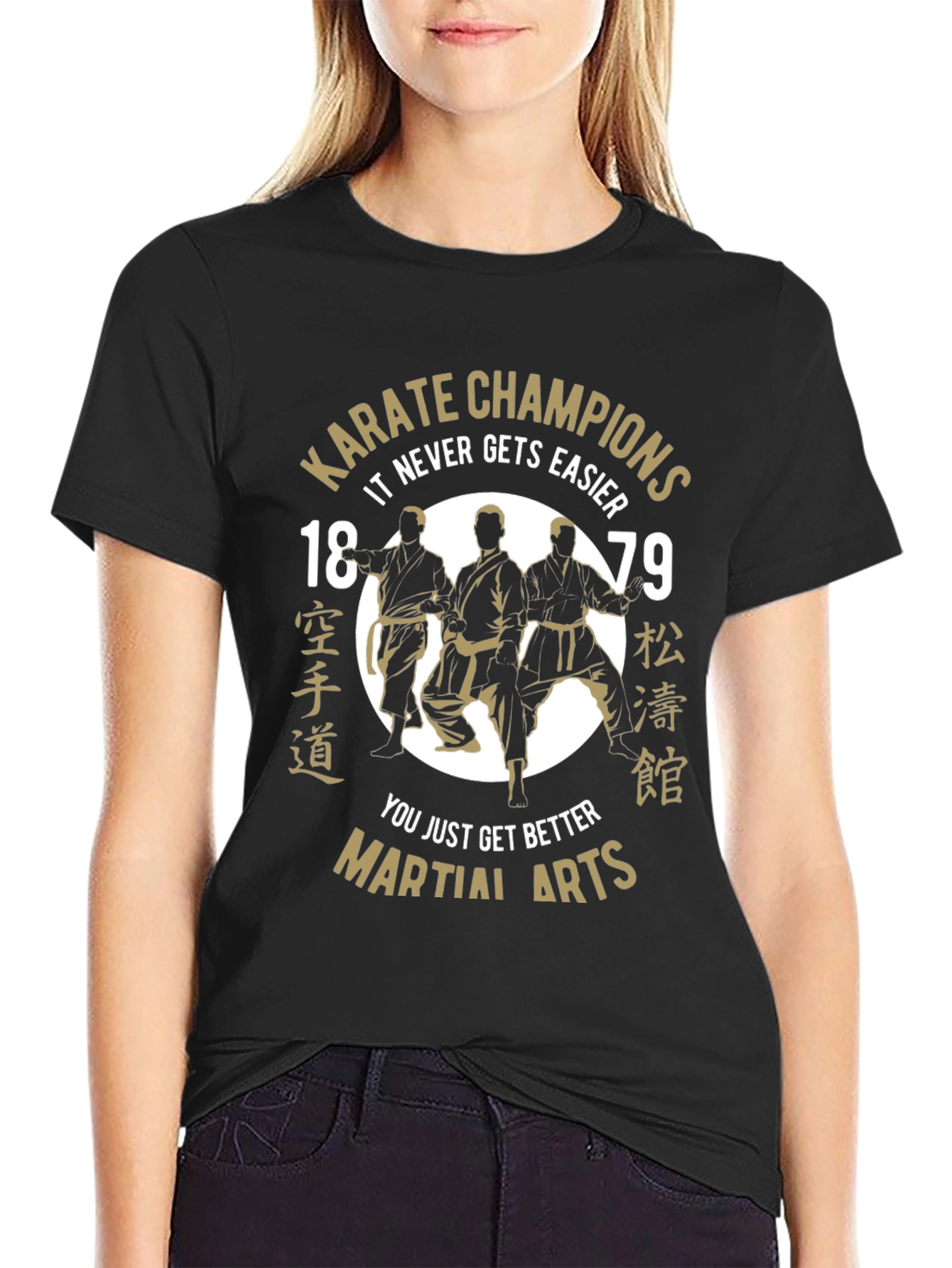 Black Karate Champions Martial Arts Graphic T-Shirt view 2