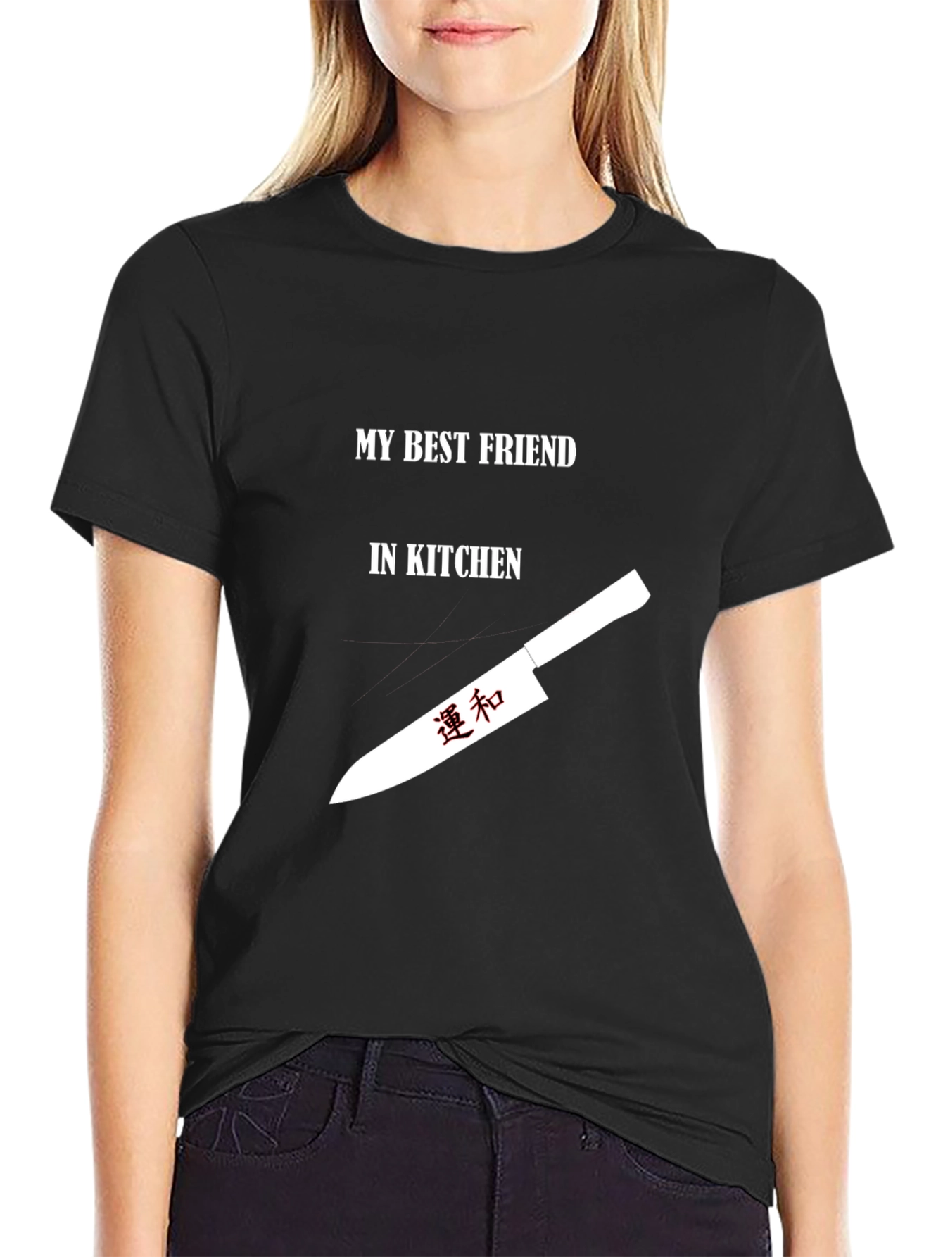 Black Best Friend in Kitchen T-Shirt view 2