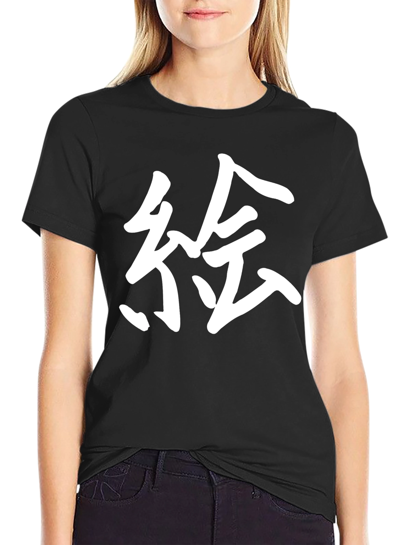 Black Japanese Kanji Art T-Shirt view 2