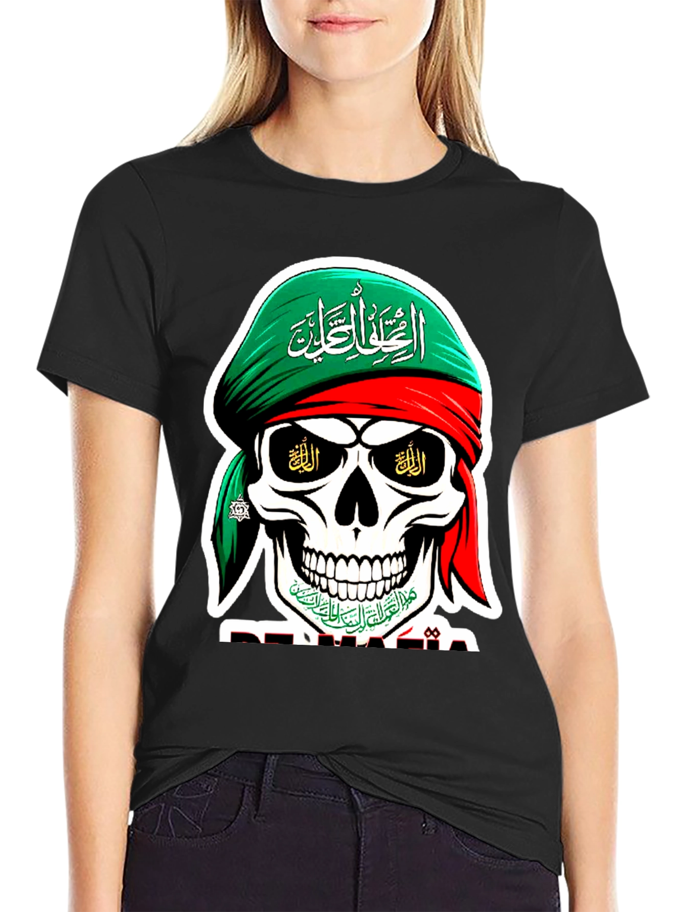 Black Skull Graphic T-Shirt - Unique Arabic Design view 2