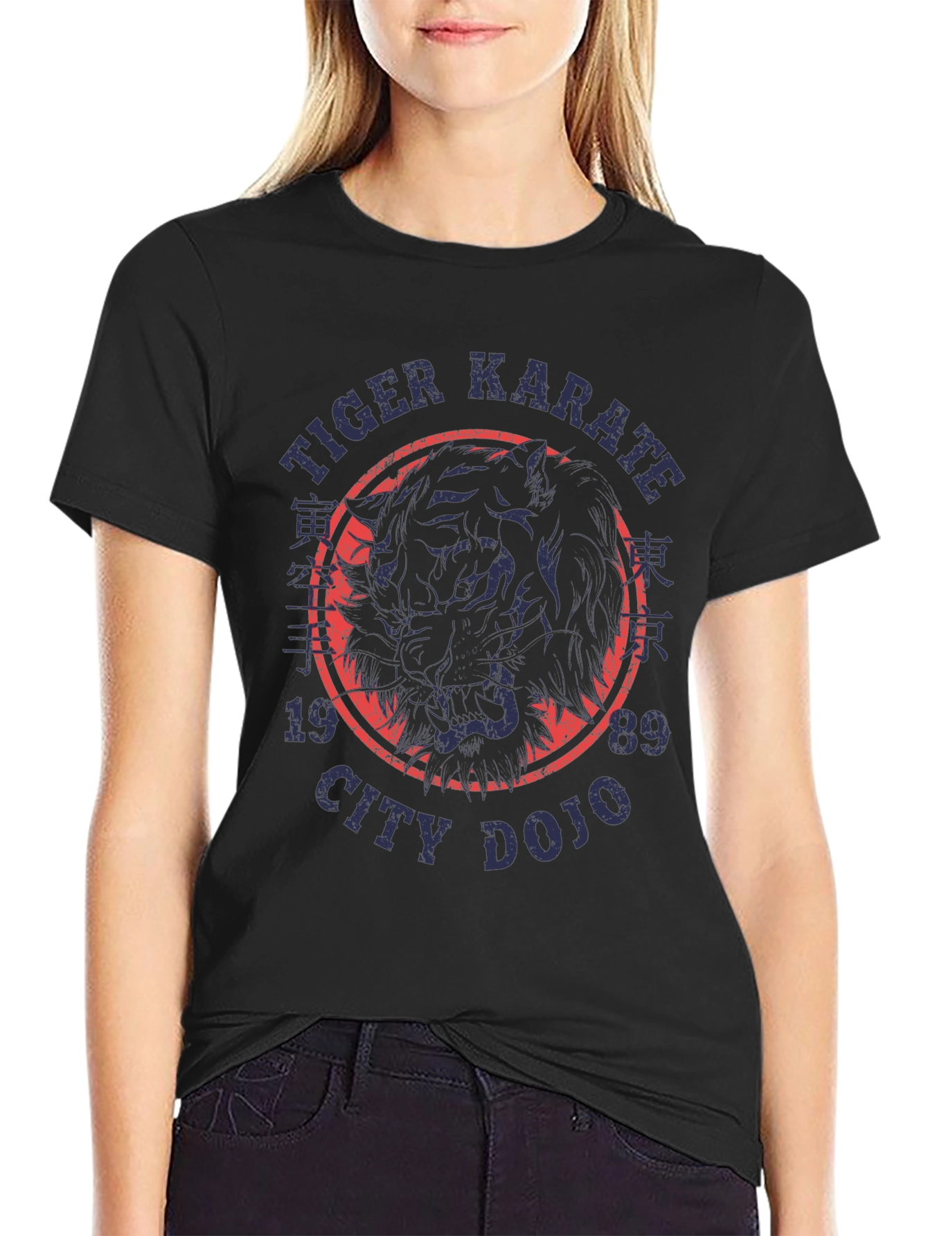Tiger Karate City Dojo Black T-Shirt - 2