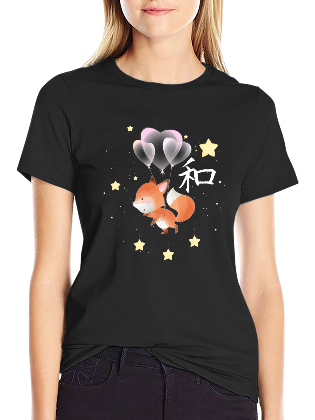 Black Cute Fox with Balloons Graphic T-Shirt view 2