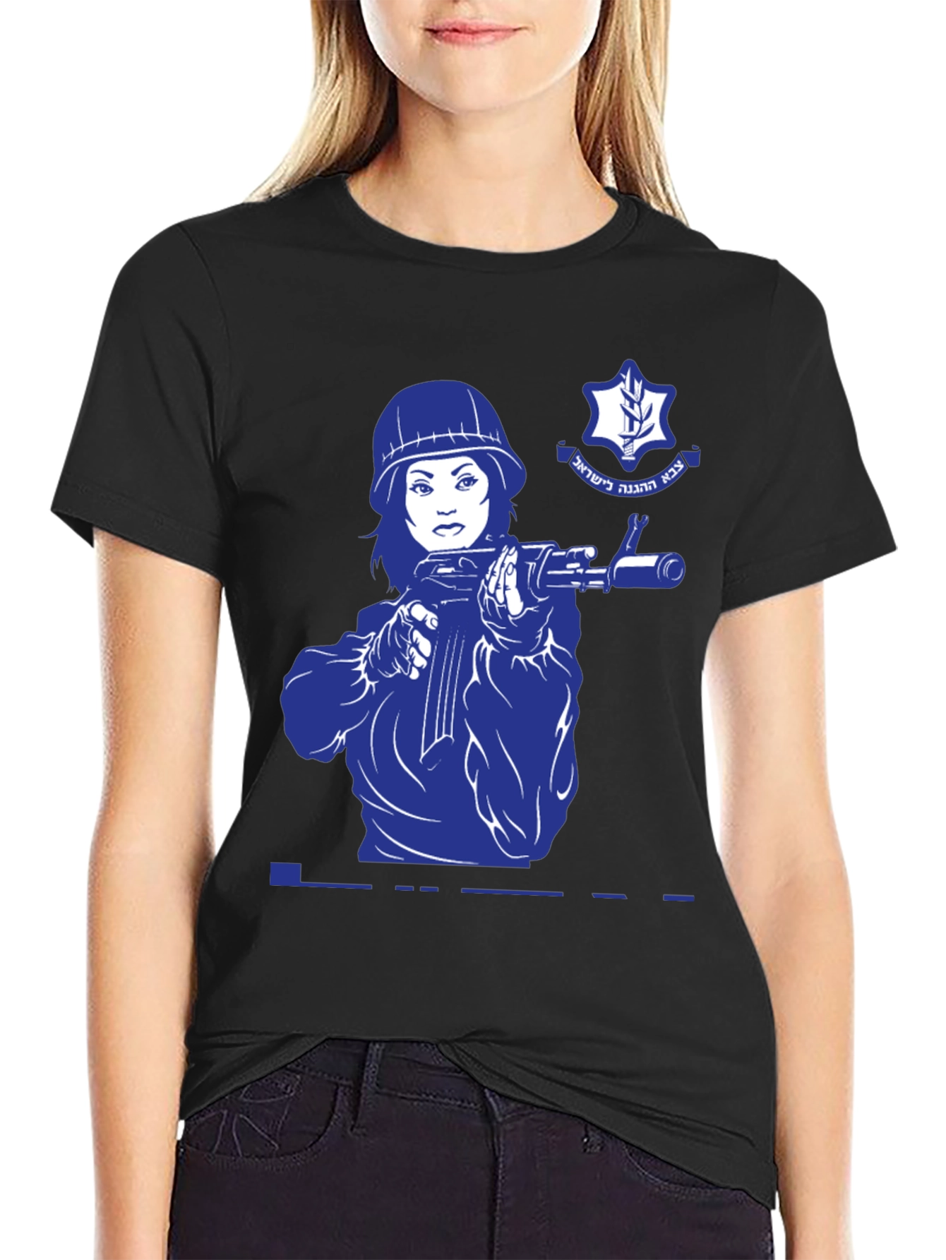 Black Israeli Woman Soldier T-Shirt view 2