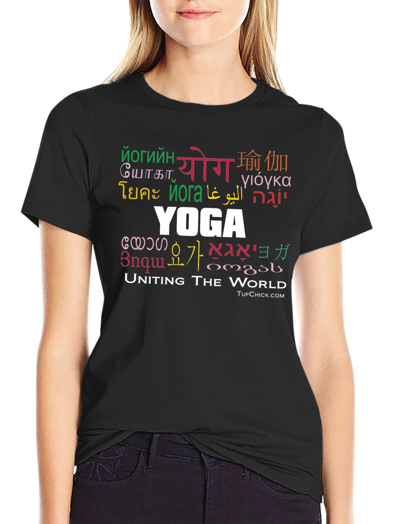 Yoga Uniting The World Black T-Shirt - 2