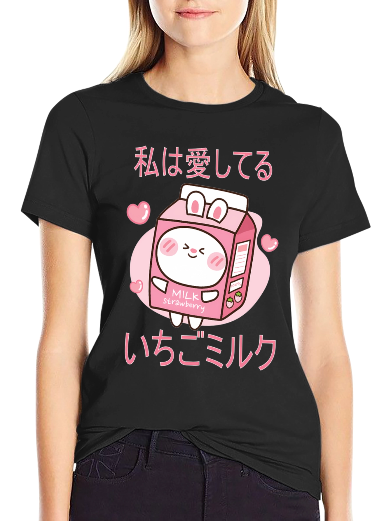 Black Kawaii Strawberry Milk T-Shirt Anime Style view 2