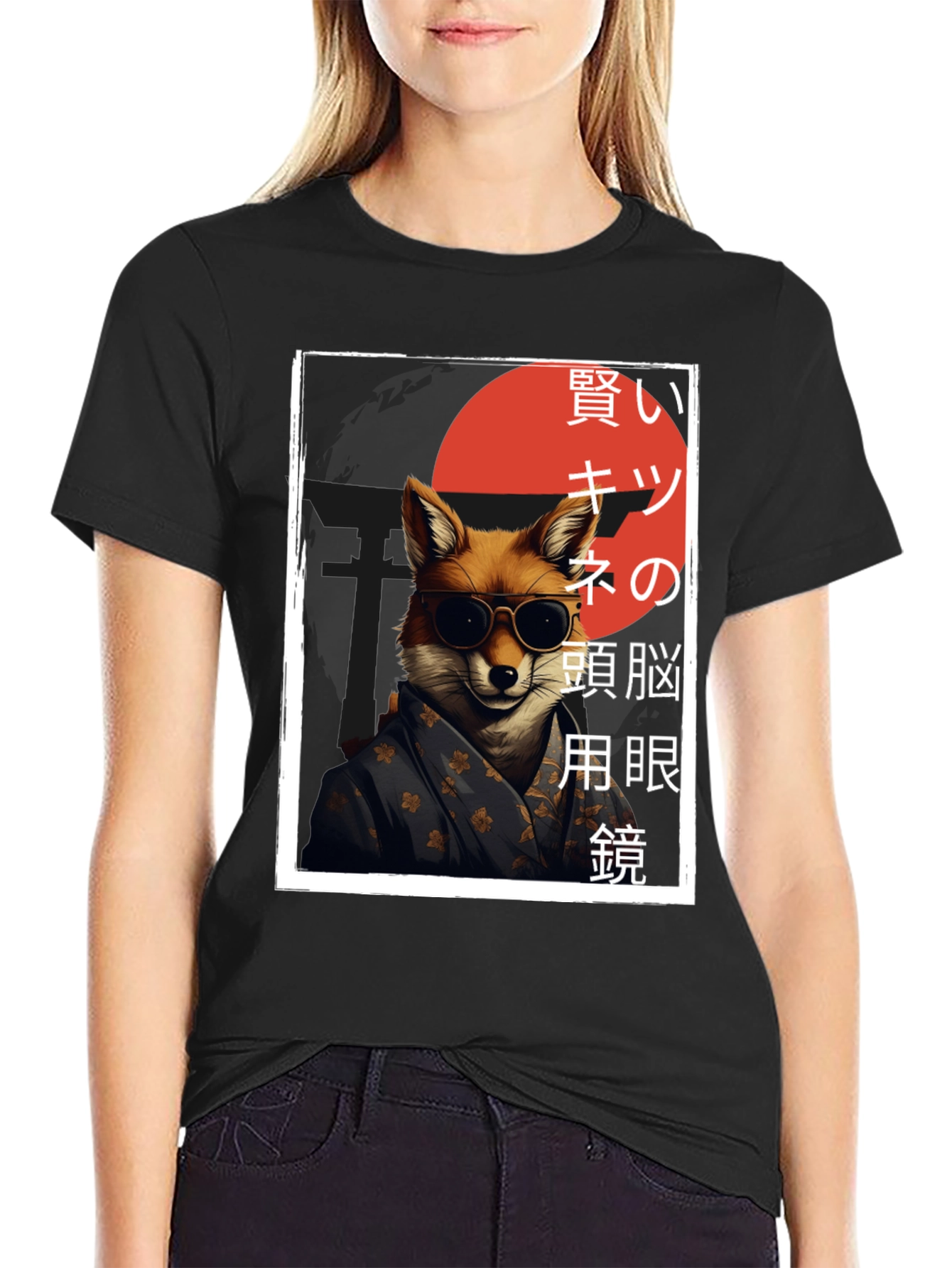 Black Cool Fox Graphic Tee - Japanese Inspired Streetwear view 2