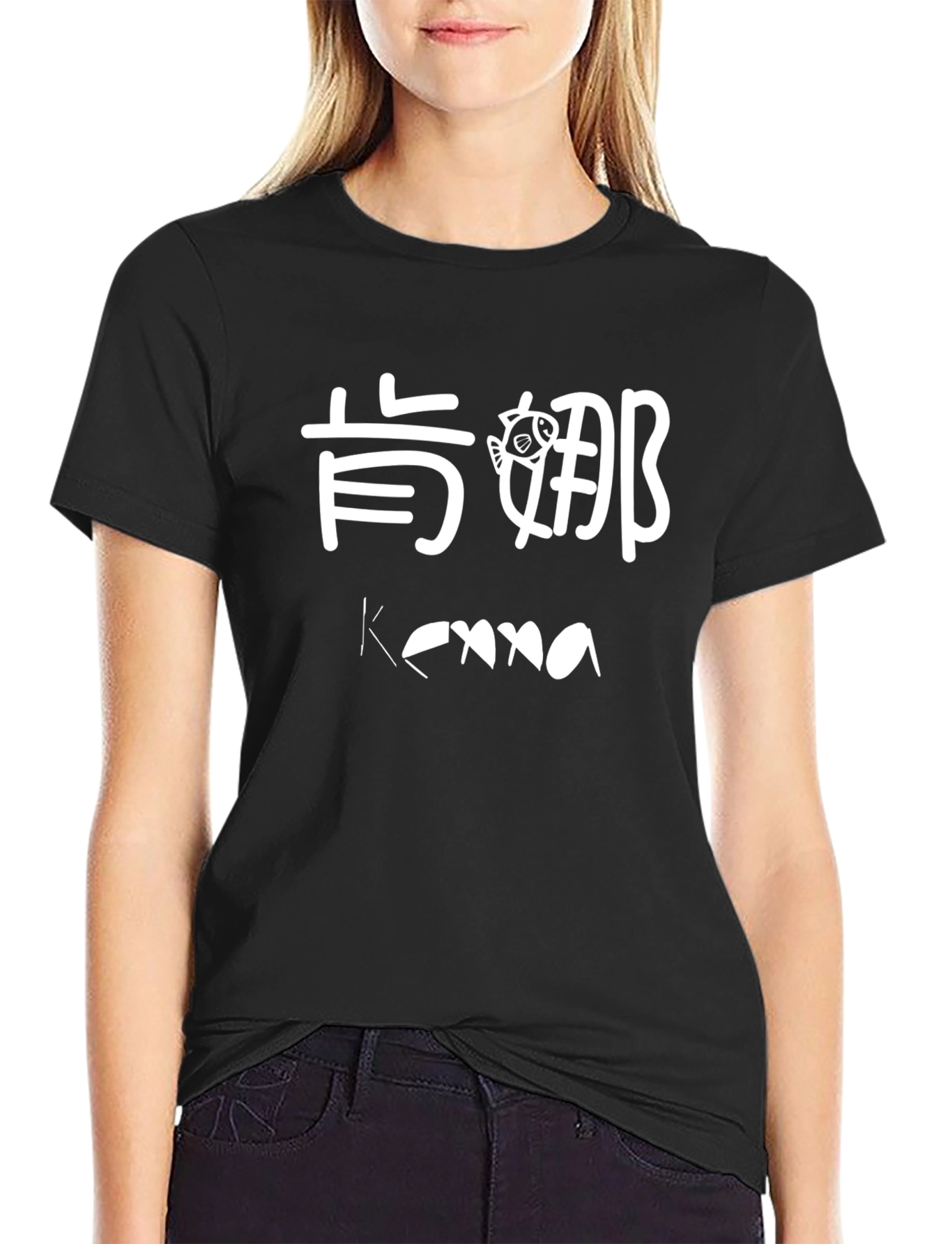 Black Kenna Kanji Graphic Tee - Soft Cotton Blend view 2