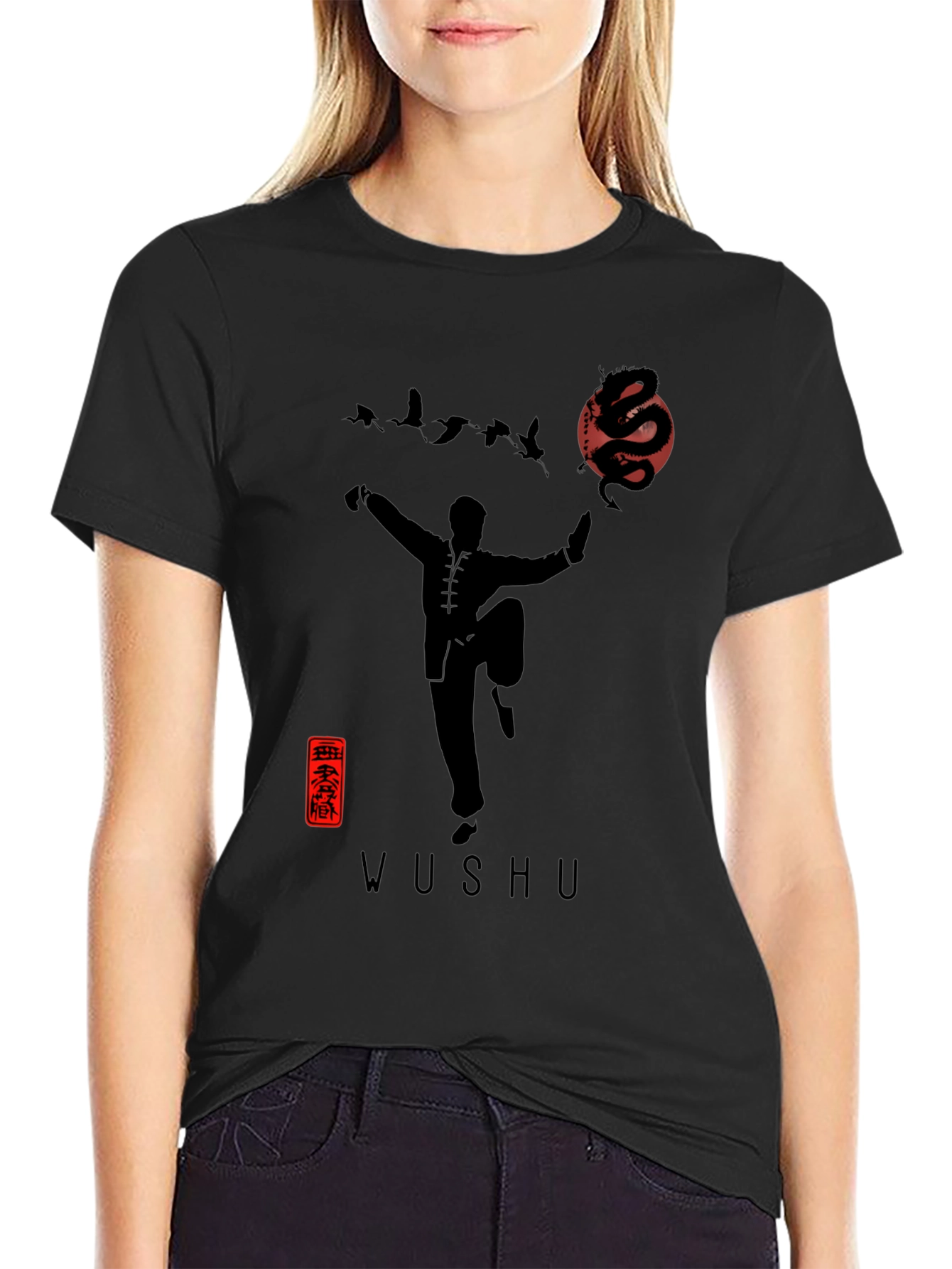 Wushu Martial Arts Dragon Graphic Black T-Shirt - 2