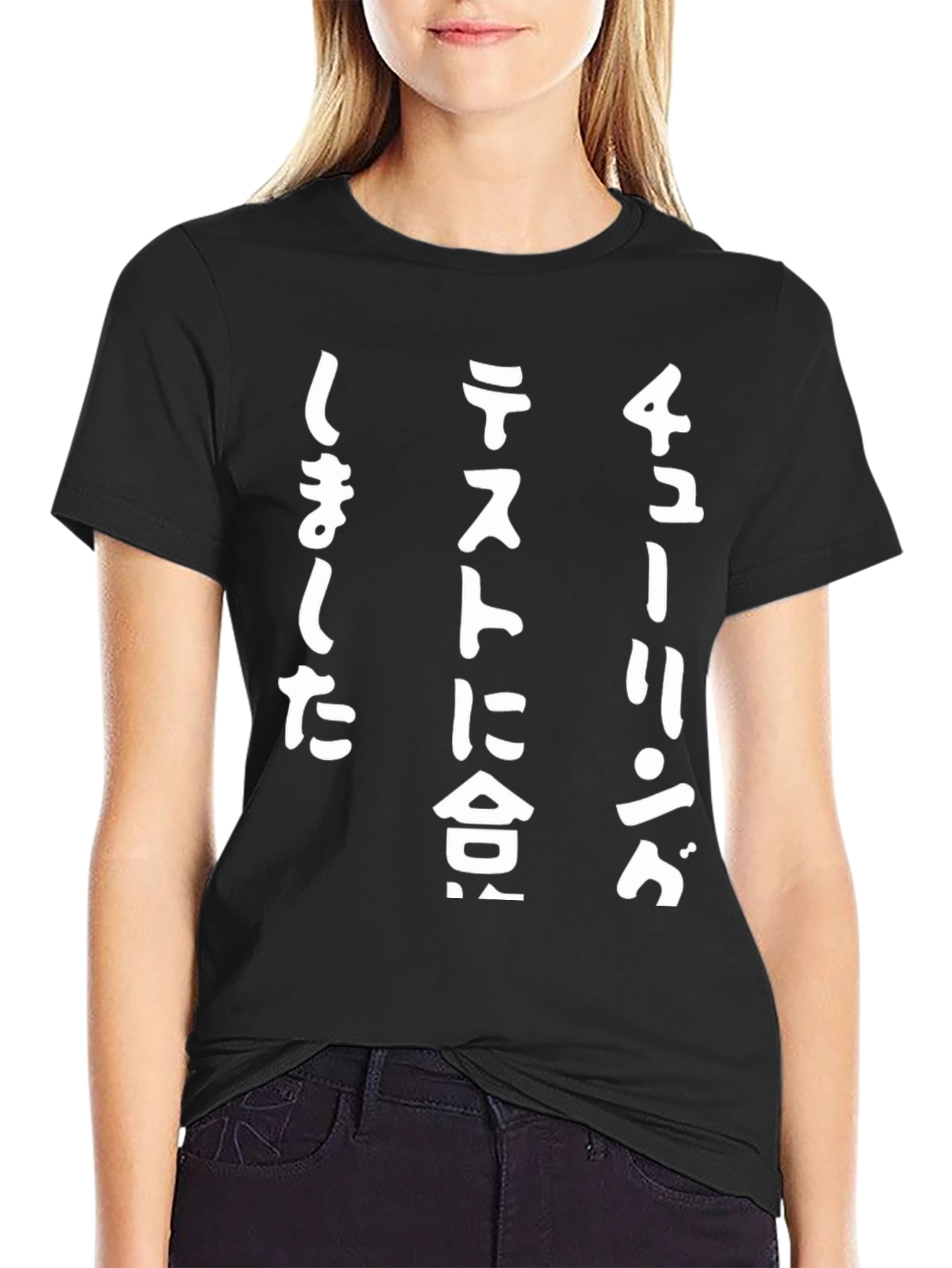 Black Japanese Text Black Tee view 2