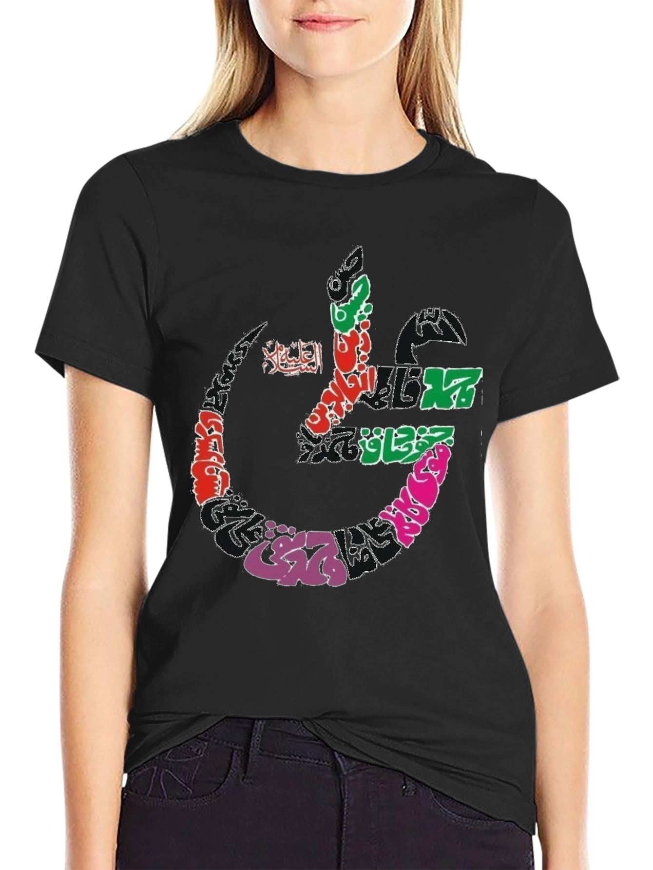 Black Arabic Calligraphy Graphic Print Black T-Shirt view 2