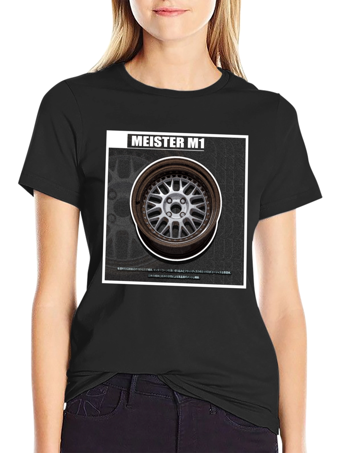 Black Meister M1 Wheel Graphic T-Shirt view 2