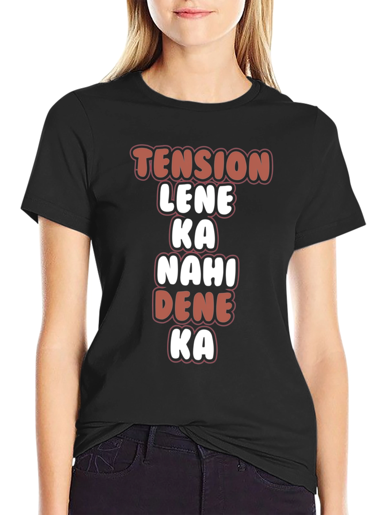Black Tension Lene Ka Nahi Dena Ka Graphic Tee view 2