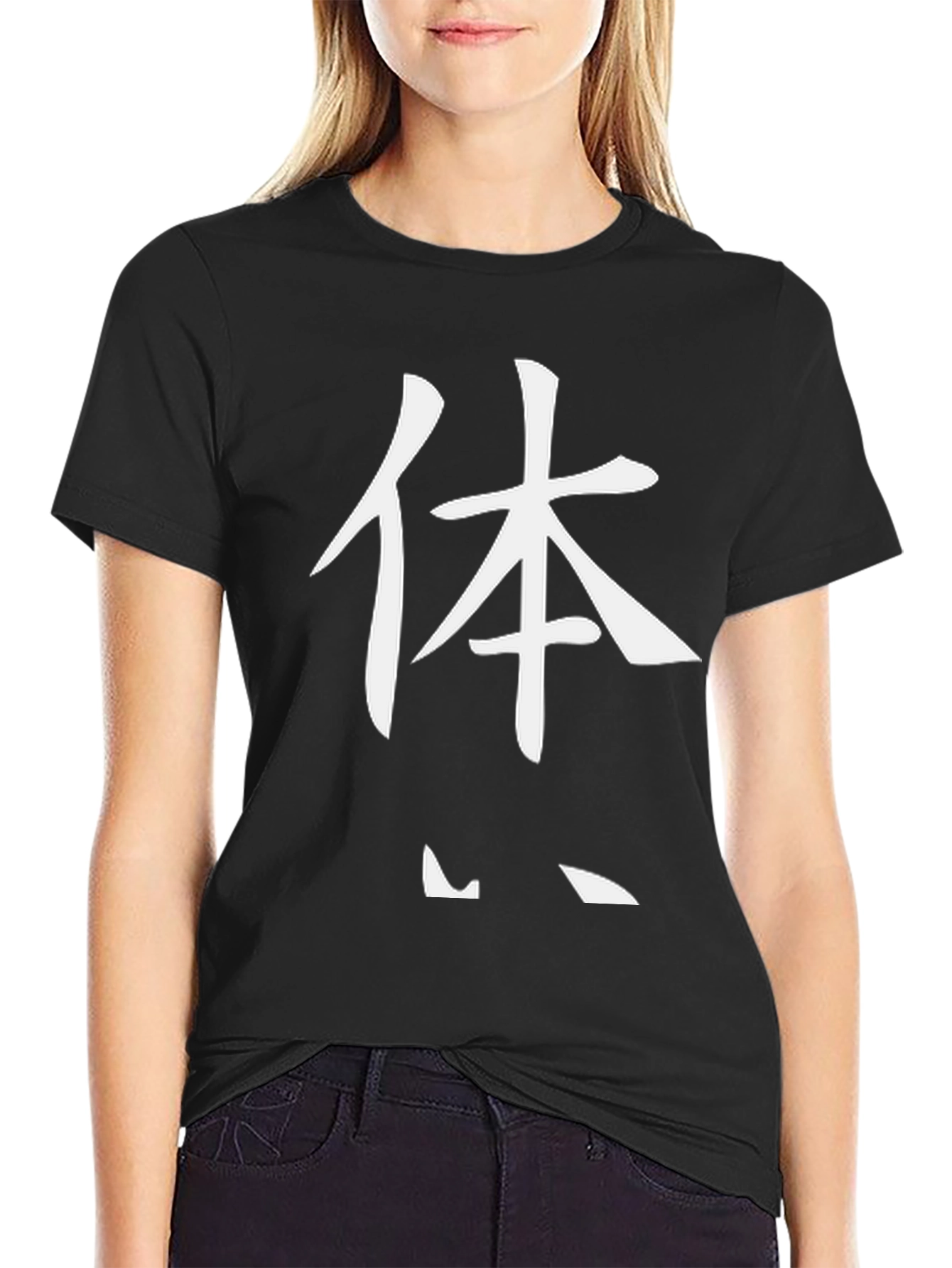 Black Black T-Shirt with White Japanese Kanji Body view 2