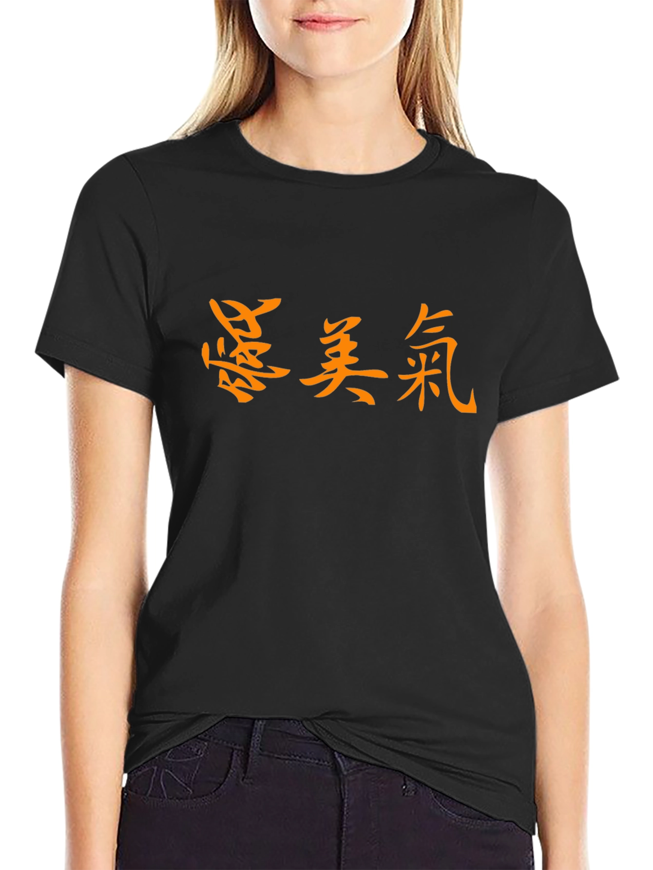 Black Black T-Shirt with Orange Chinese Characters view 2