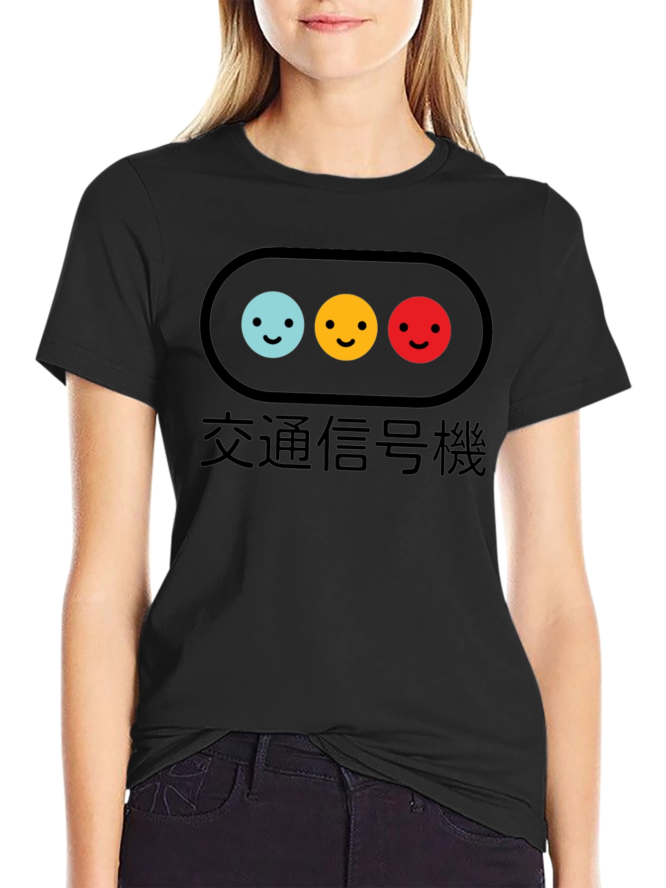 Black Traffic Light Smile T-Shirt view 2