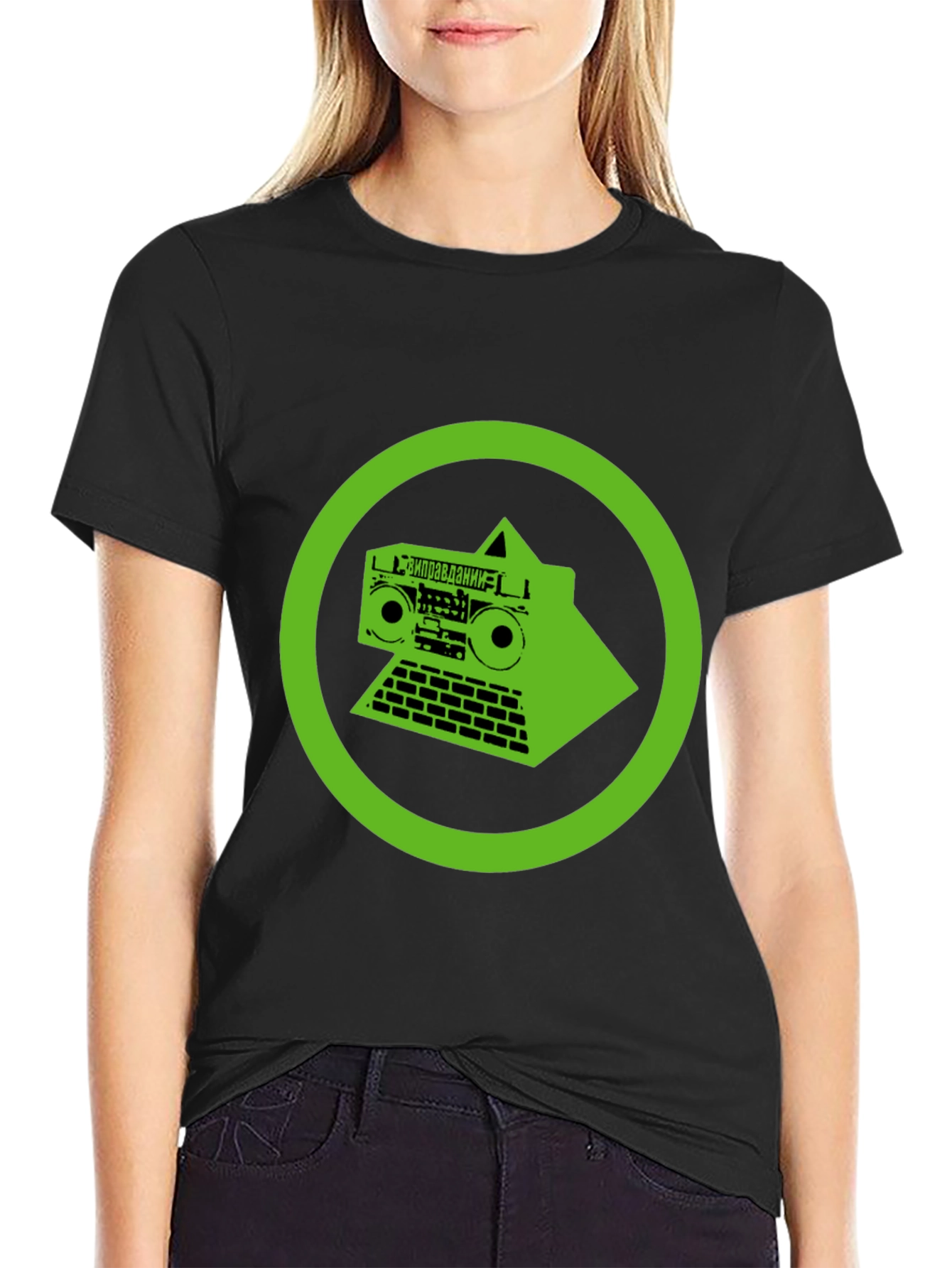 Black Green Circuit Boombox Black T-Shirt view 2