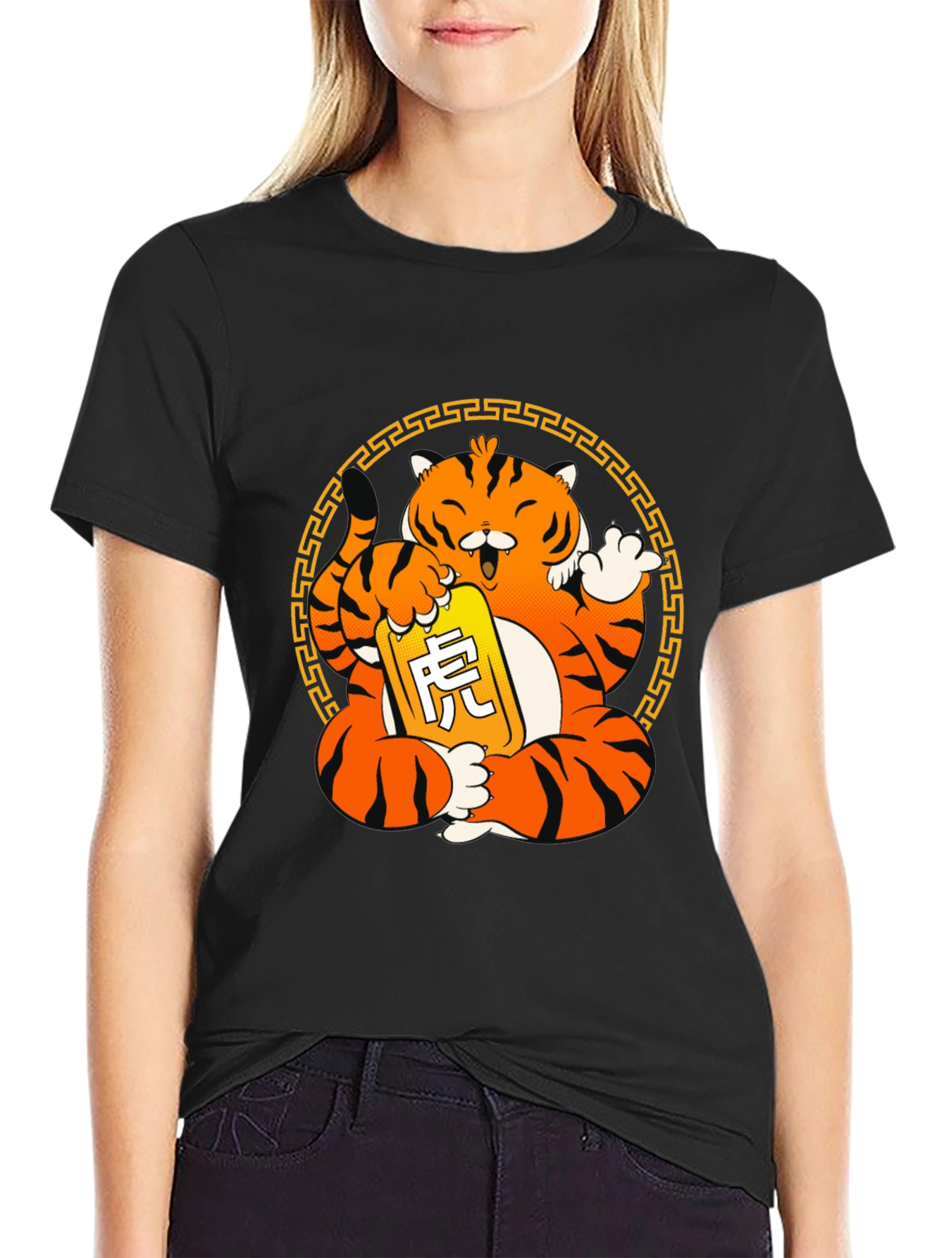 Black Year of the Tiger Graphic Tee view 2