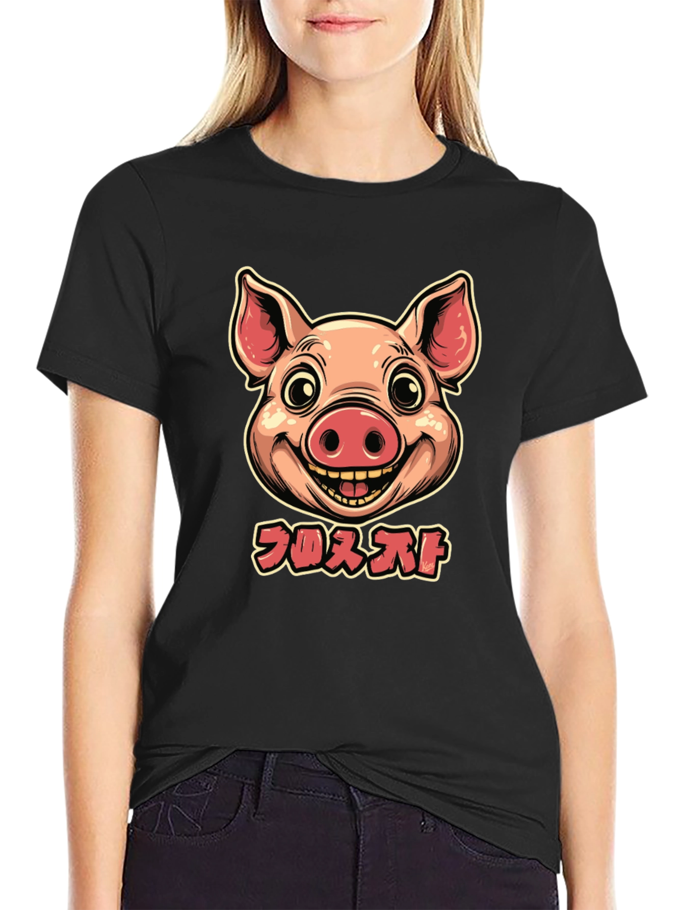 Black Funny Pig Face Graphic Tee - Black T-Shirt view 2