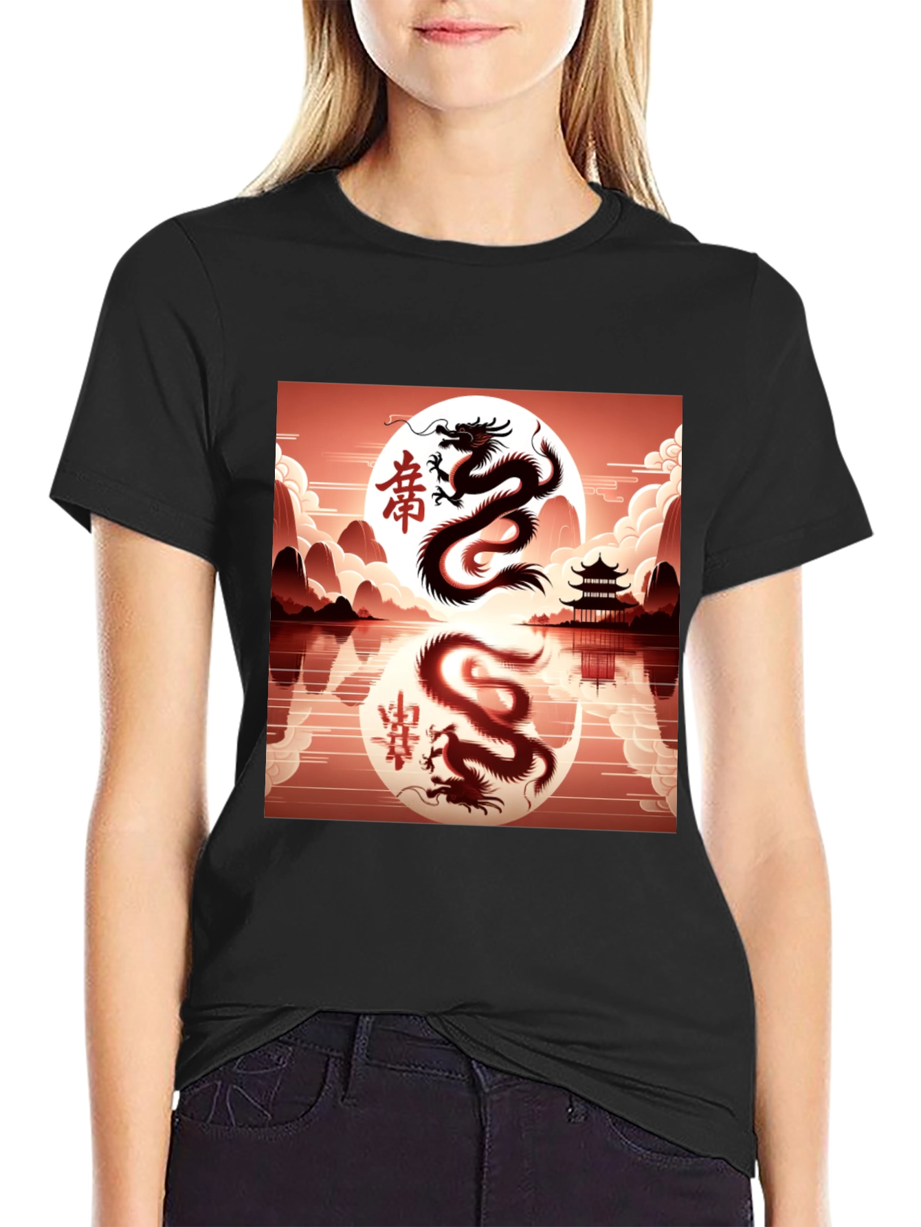 Black Dragon Reflection Graphic Tee view 2