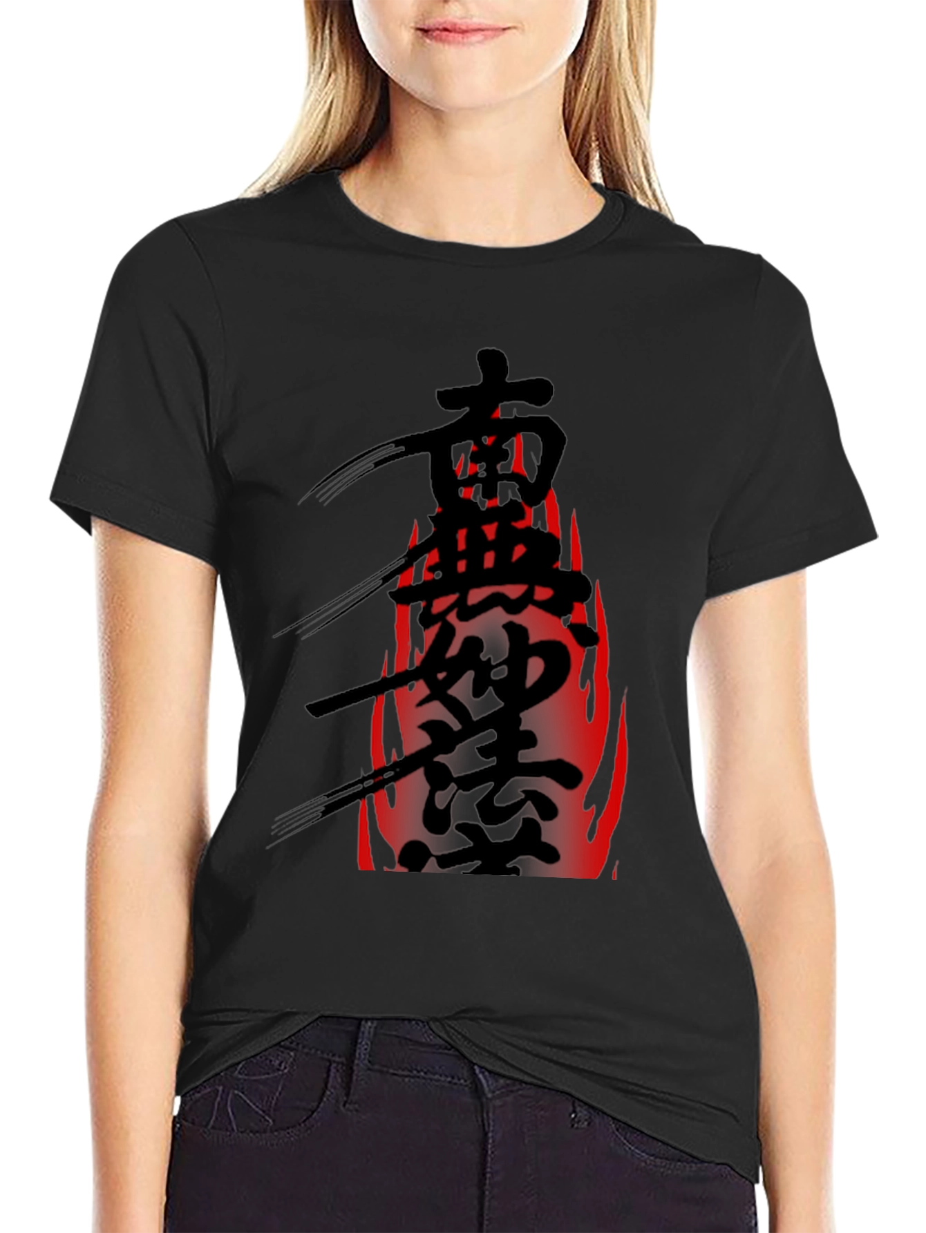 Black Black T-Shirt with Japanese Calligraphy and Flame Design view 2