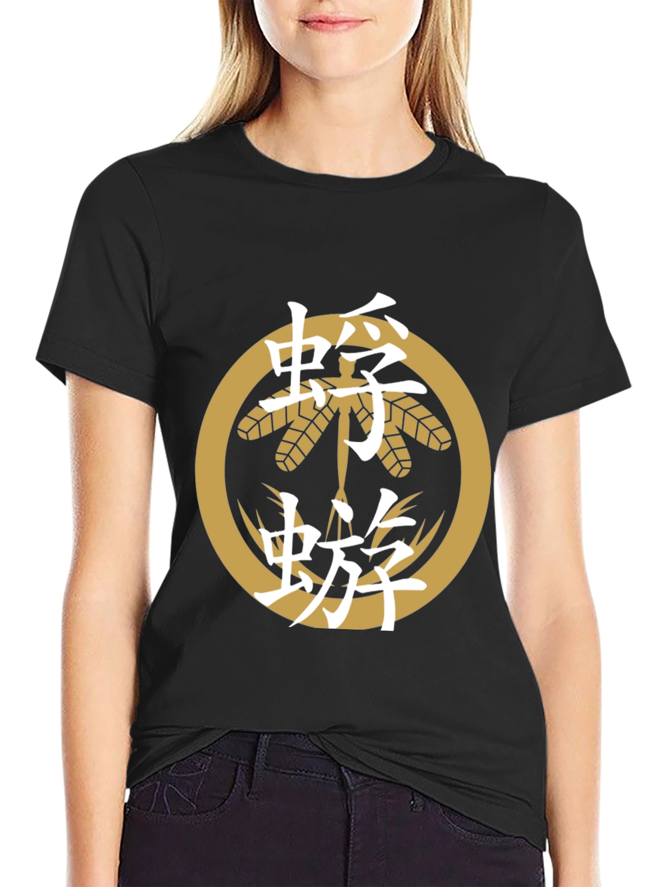 Black Japanese Clan Symbol T-Shirt - Black Cotton Tee view 2
