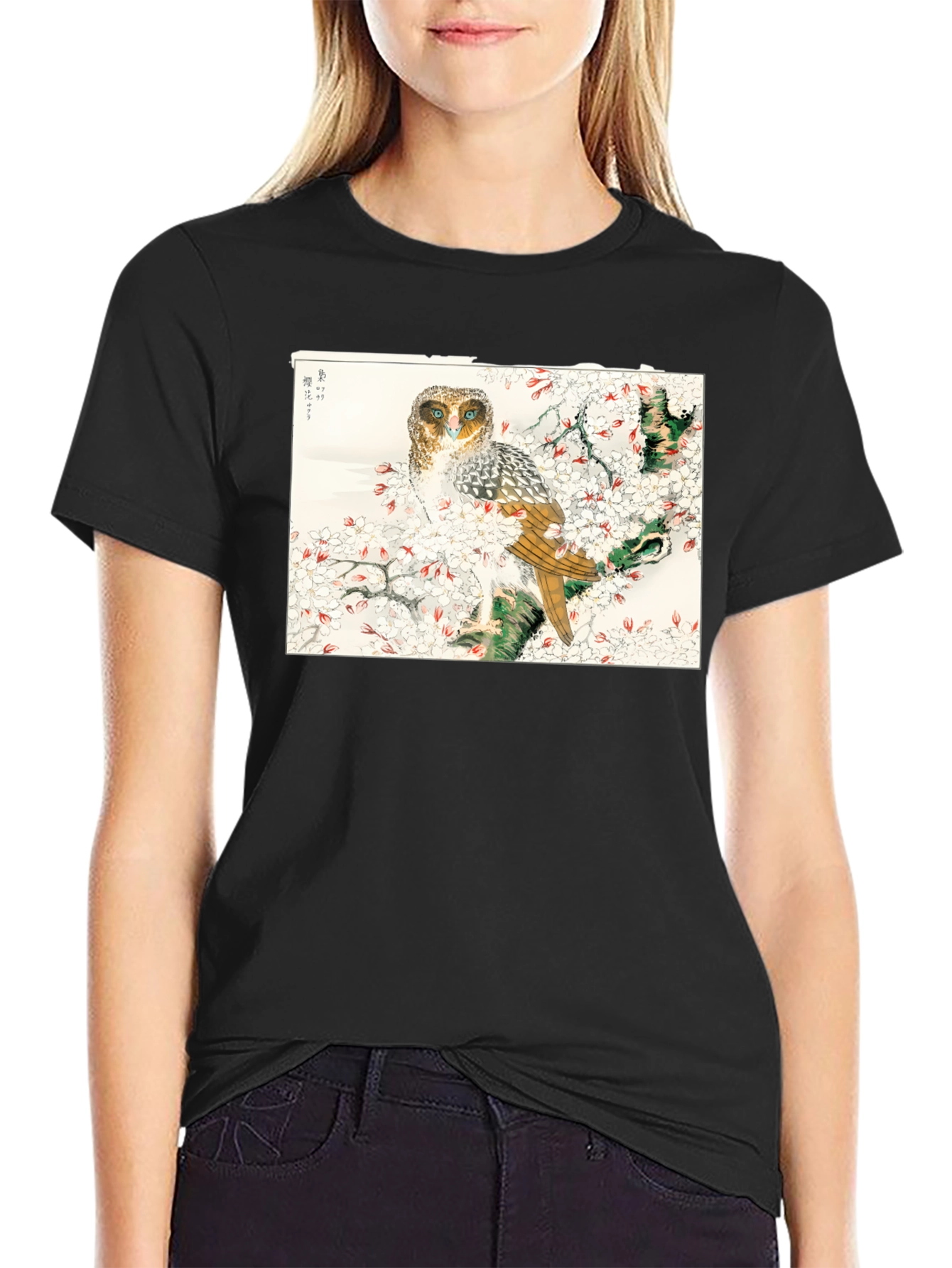Black Owl and Cherry Blossom Art T-Shirt view 2