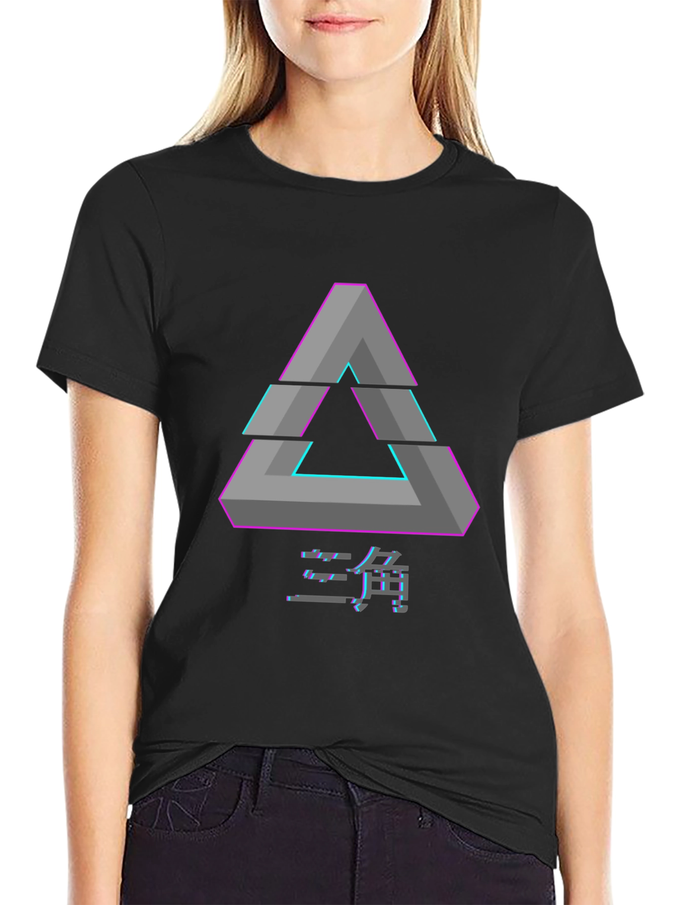 Black Geometric Illusion Graphic Tee - Retro Design view 2