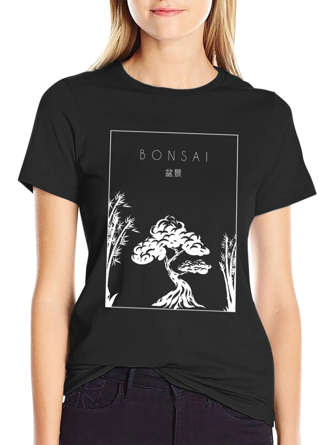 Black Bonsai Tree Graphic Tee - Asian Inspired Design view 2