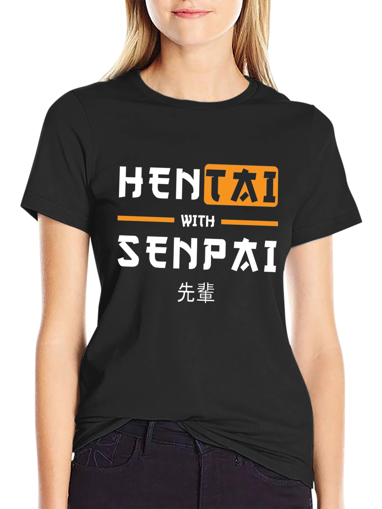 Hentai With Senpai Black T-Shirt Funny Graphic Tee - 2