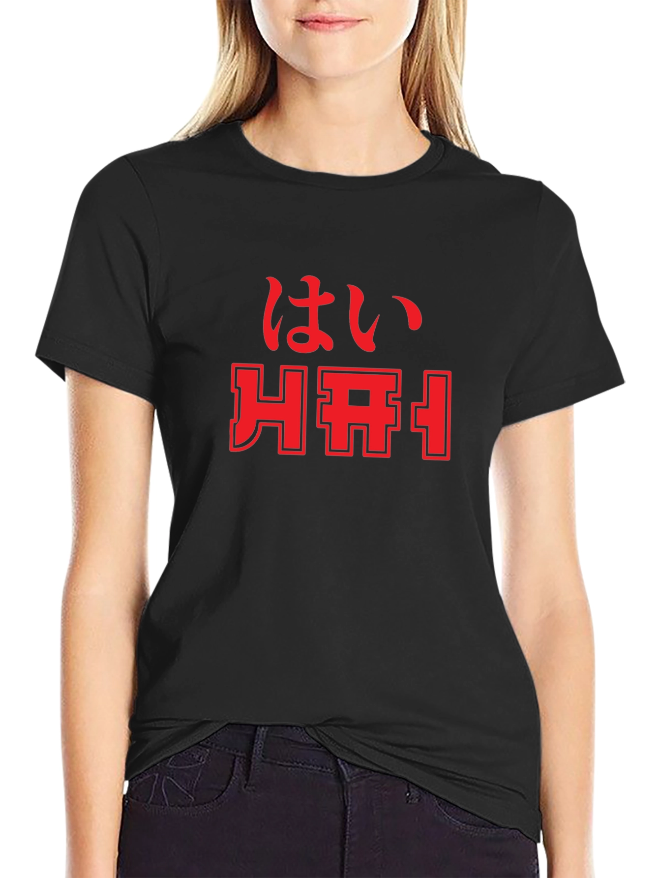 Black HAI T-Shirt - Japanese Text Design view 2