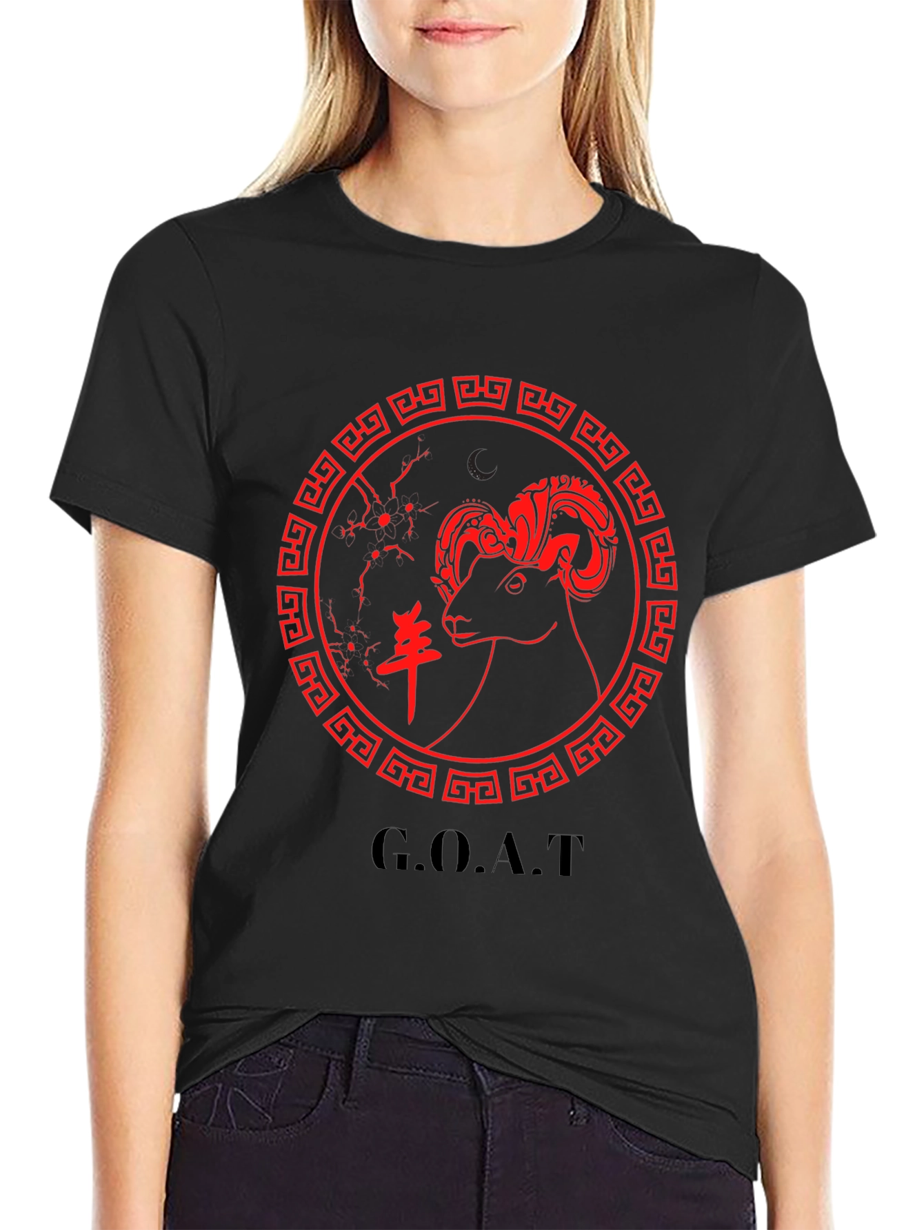 Black Year of the Goat Graphic T-Shirt - Black view 2