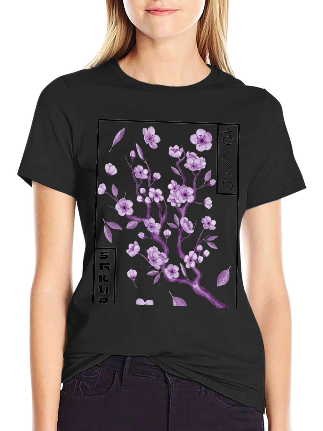 Black Sakura Blossom Graphic T-Shirt - Japanese Cherry Tree view 2