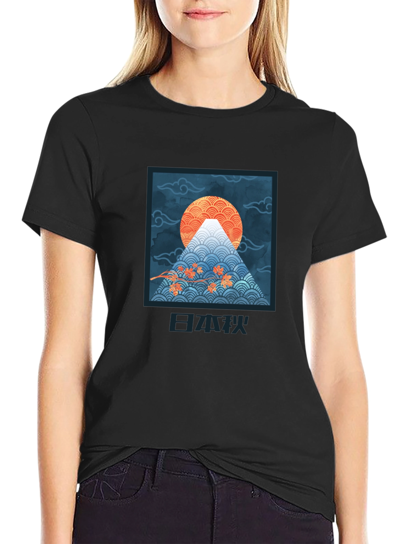 Black Japanese Art Style Graphic T-Shirt - Mount Fuji Design view 2