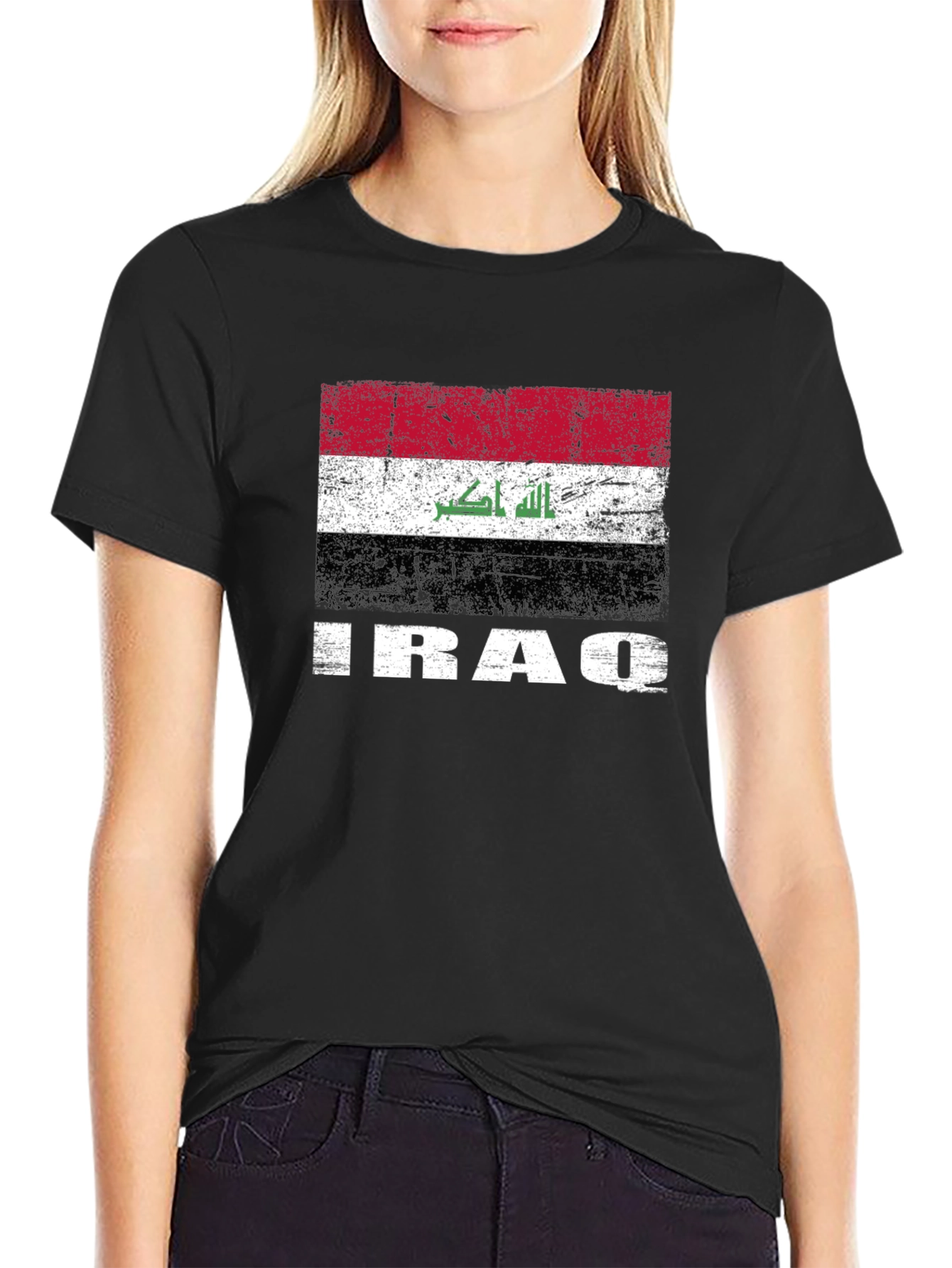 Iraq Flag T-Shirt - Distressed Graphic Tee - 2