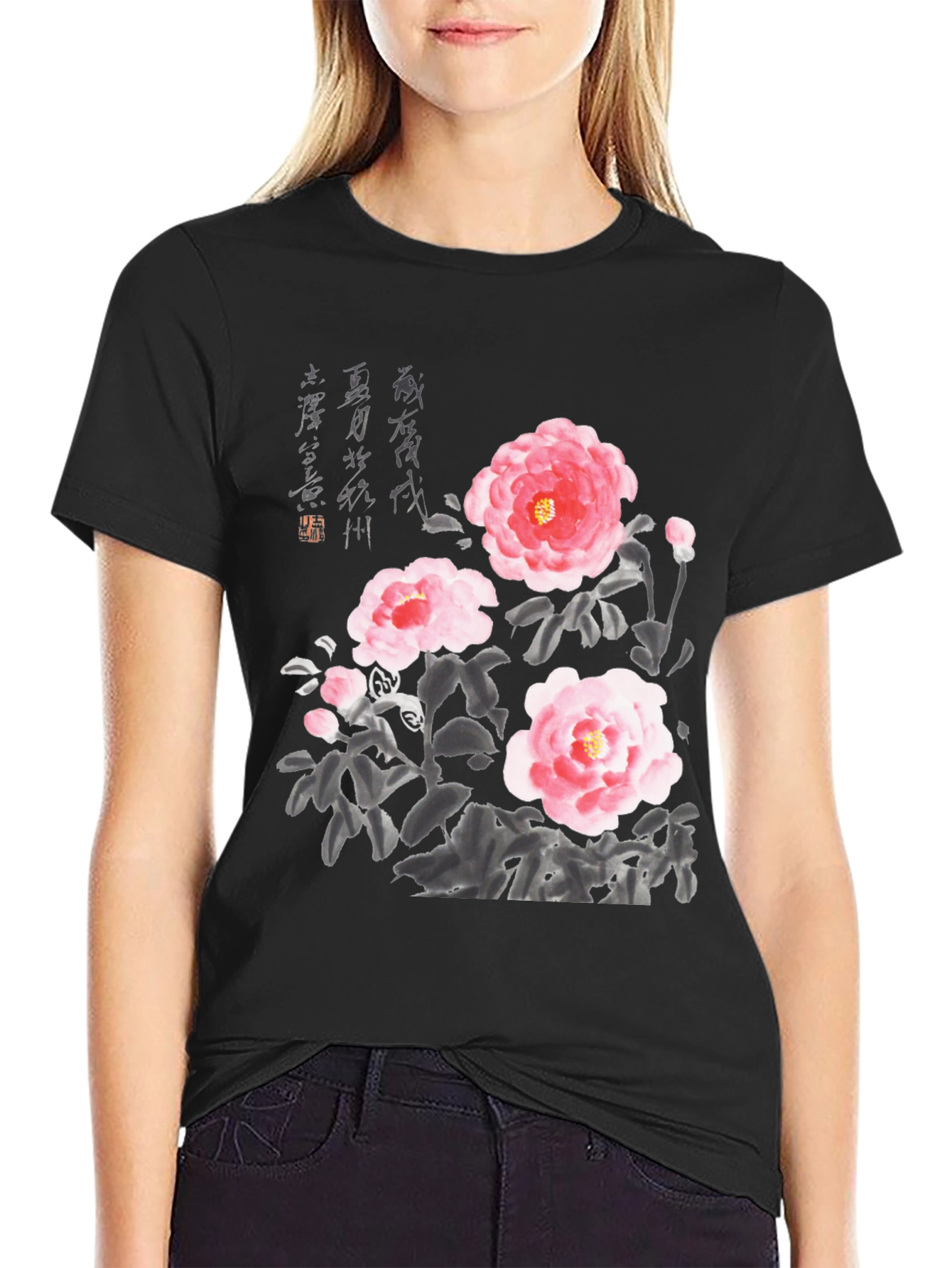 Floral Ink Painting T-Shirt - Unique Artistic Design - 2
