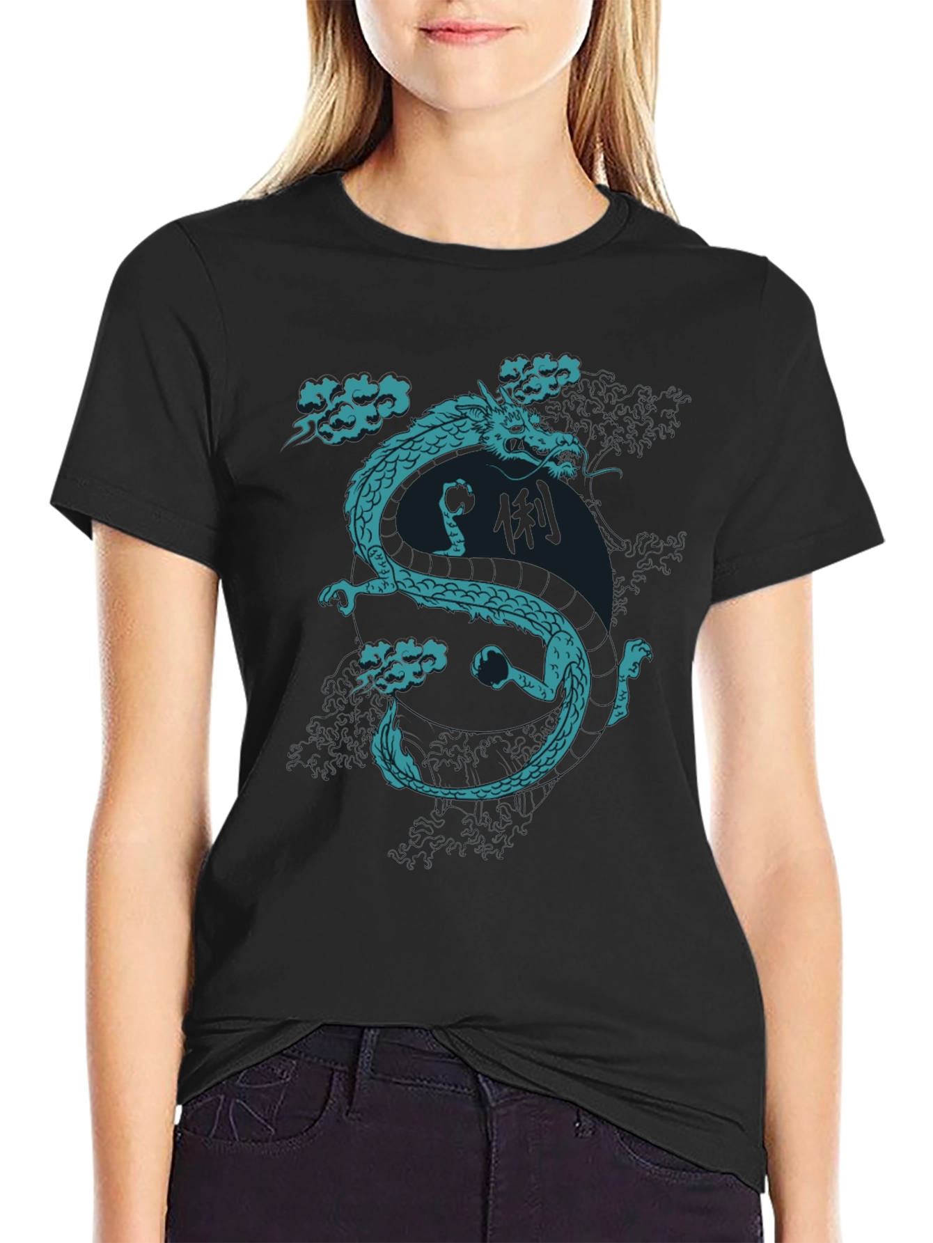 Black Dragon Graphic T-Shirt - Black view 2