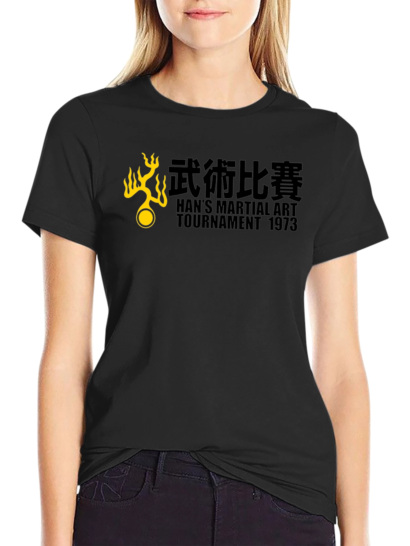 Black Han's Martial Art Tournament 1973 Black T-Shirt view 2