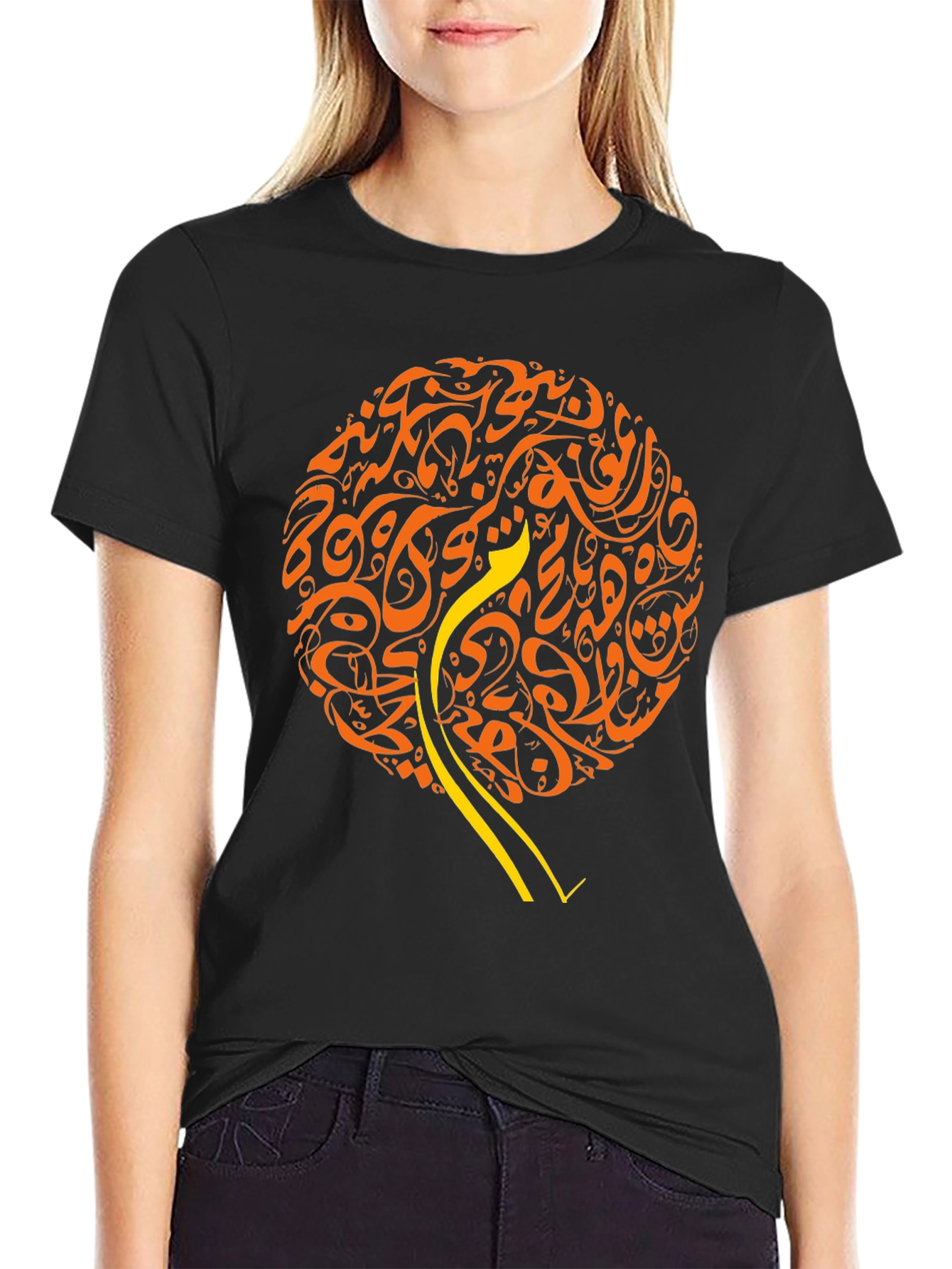 Black Abstract Art Graphic Tee - Modern Style view 2