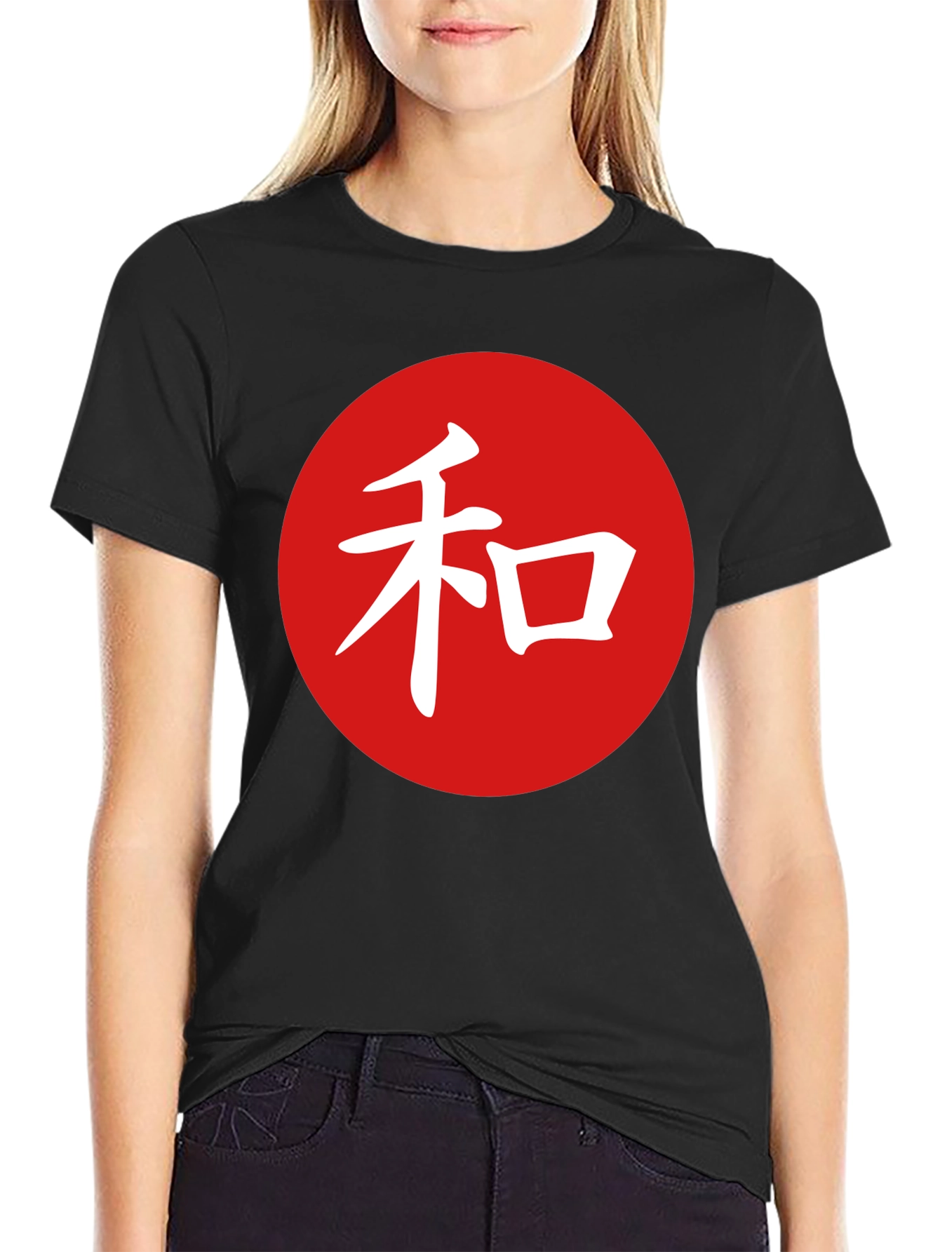 Black Japanese Symbol T-Shirt - Red Circle White Kanji view 2