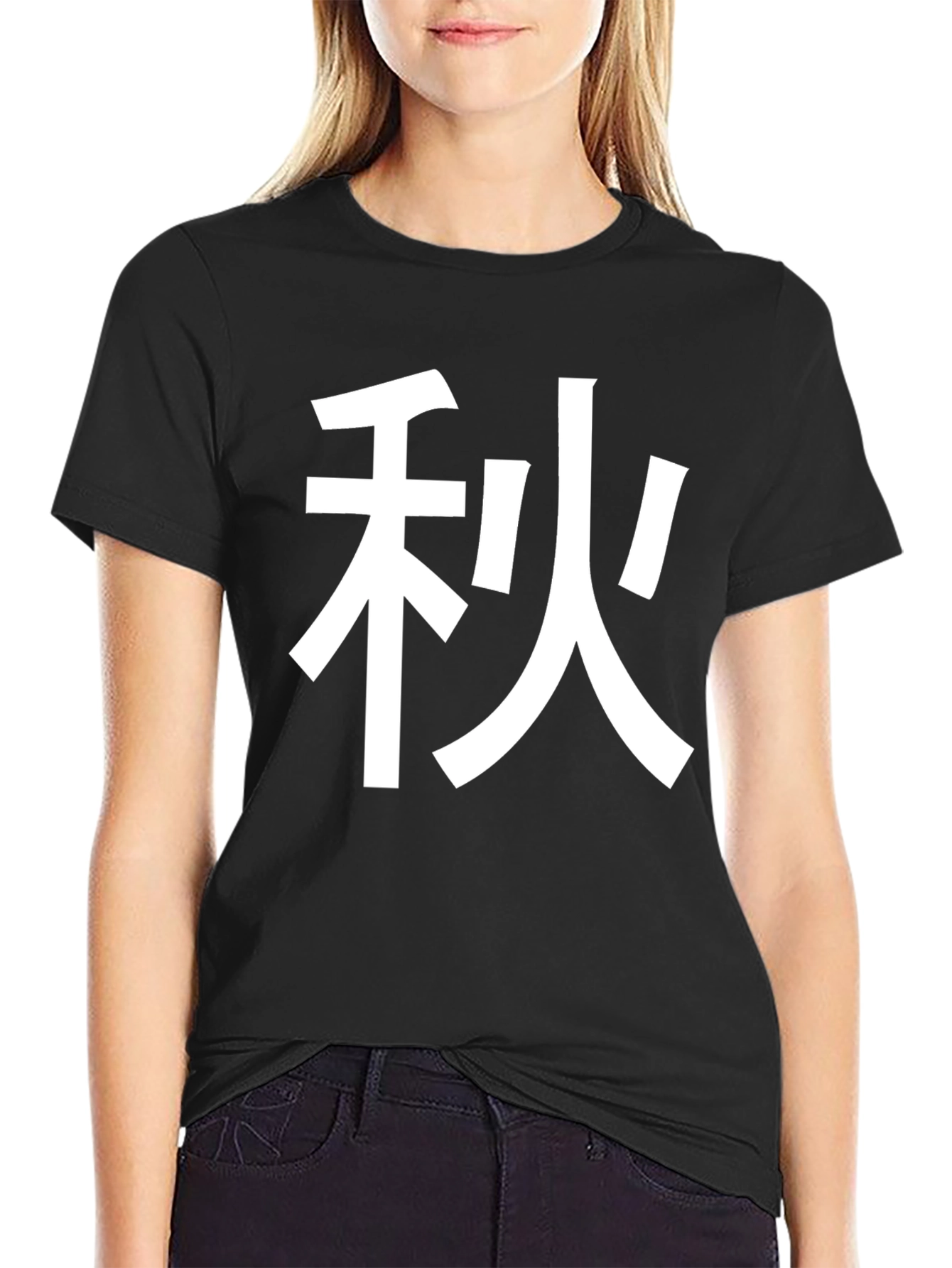 Black Black T-Shirt with Japanese Autumn Symbol view 2