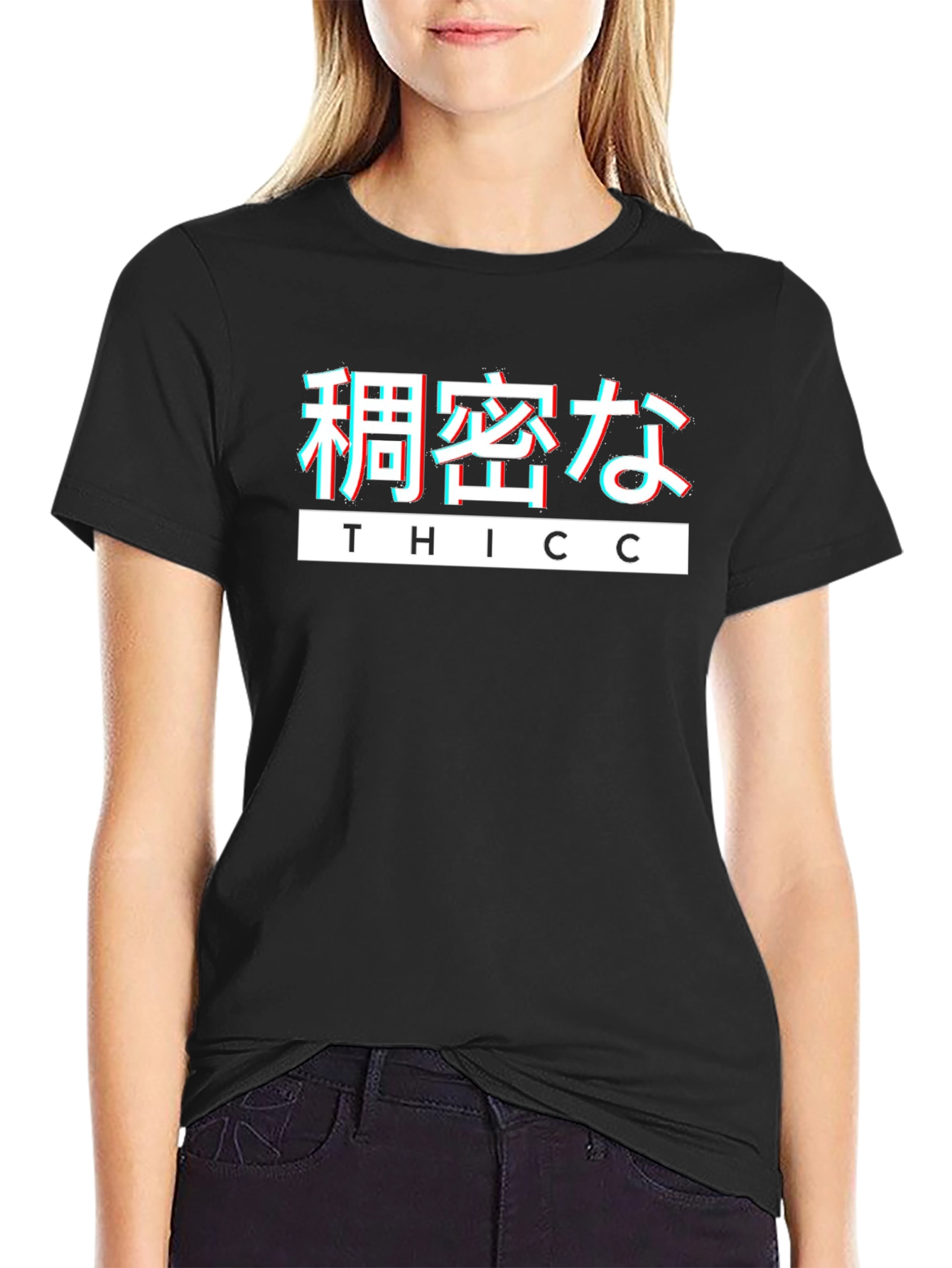 Black THICC Japanese Aesthetic T-Shirt - Black view 2