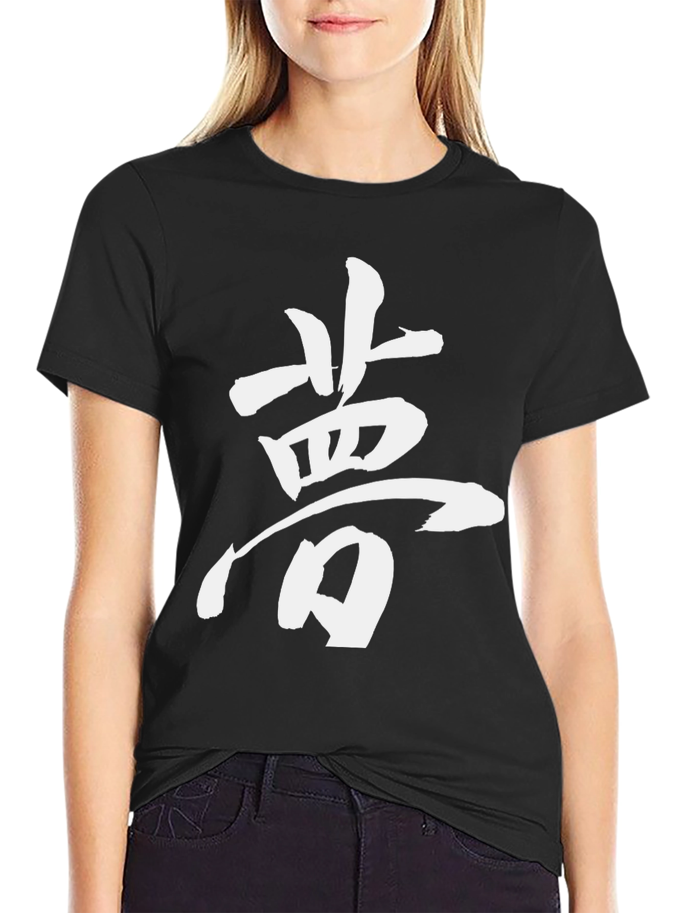 Black Japanese Dream Symbol T-Shirt view 2