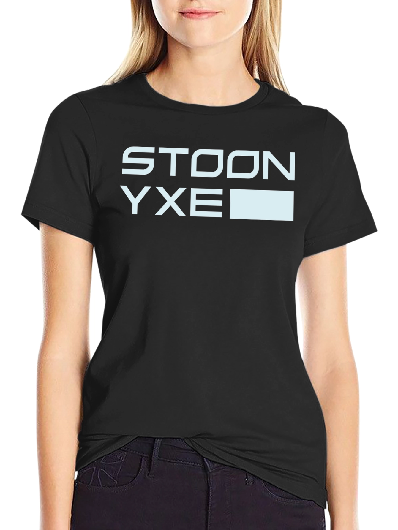 Black Funny STOON YXE Graphic T-Shirt view 2