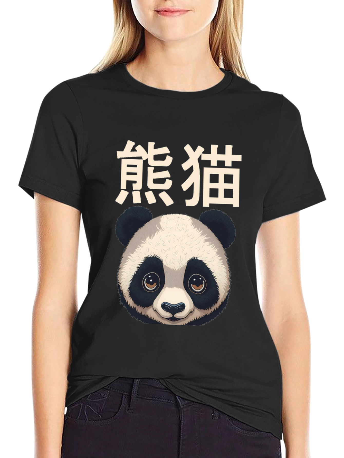 Black Panda Graphic Tee - Stylish & Unique view 2