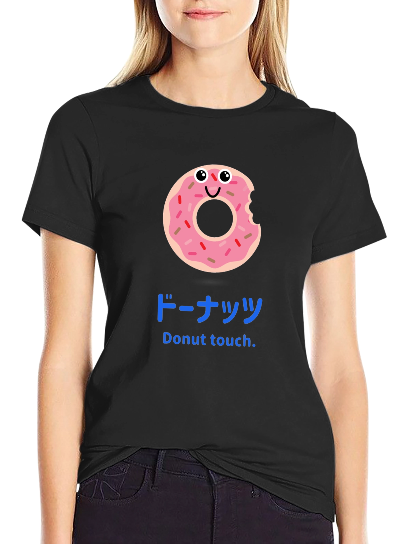 Black Funny Donut Touch T-Shirt view 2