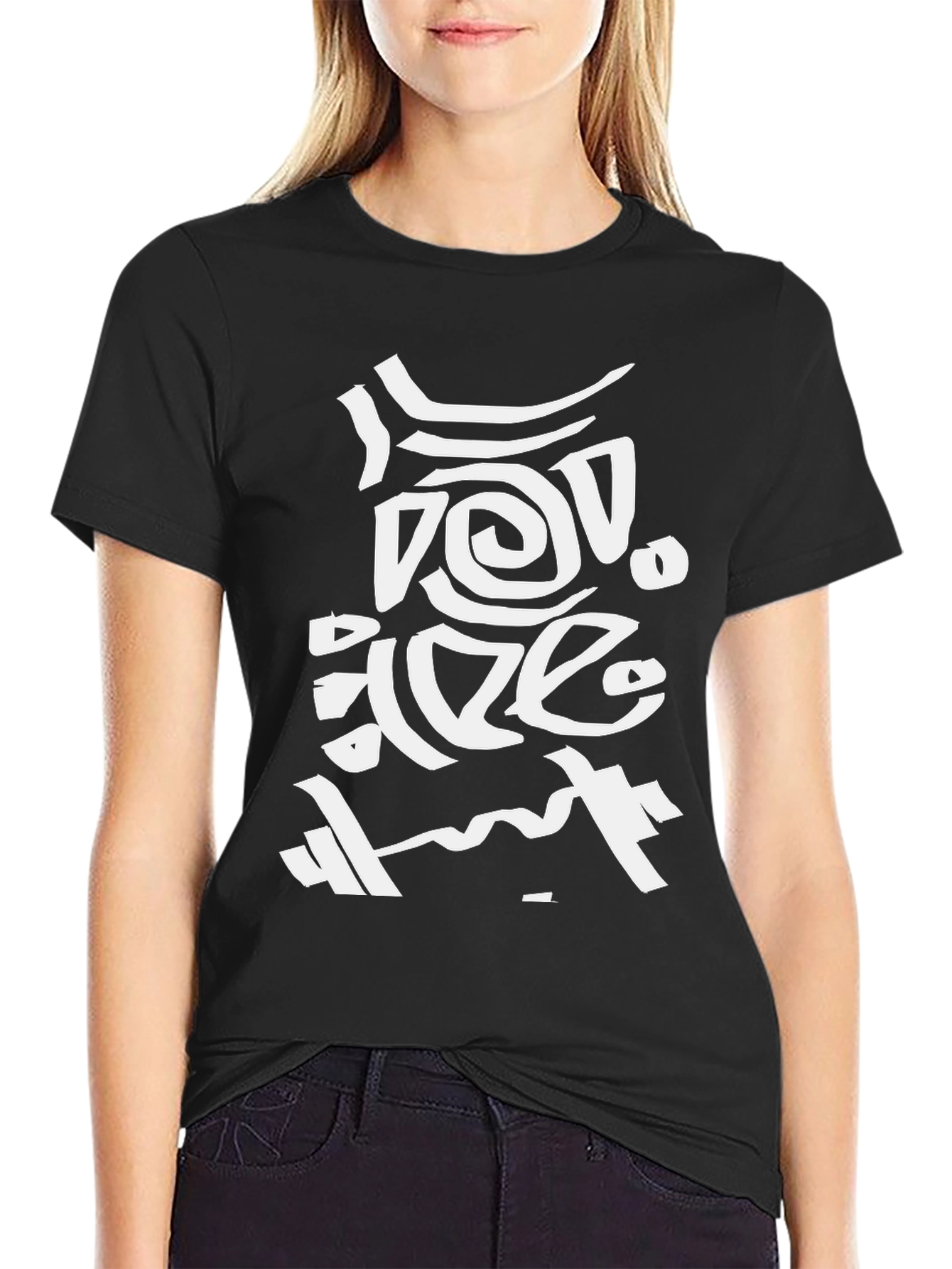Black Abstract Graphic Black T-Shirt view 2